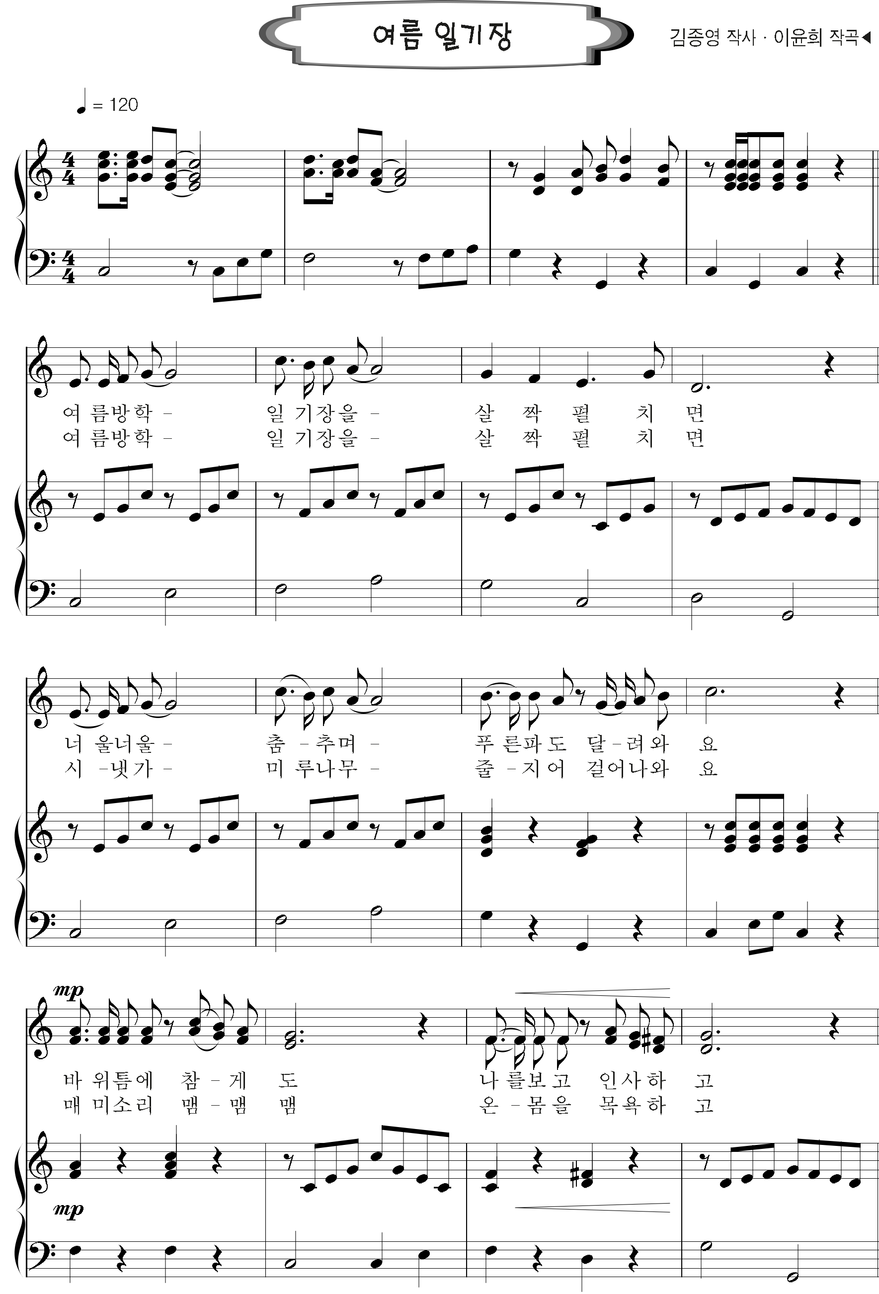0293139d570b056a6be66436046912ed_1537863016_1631.png