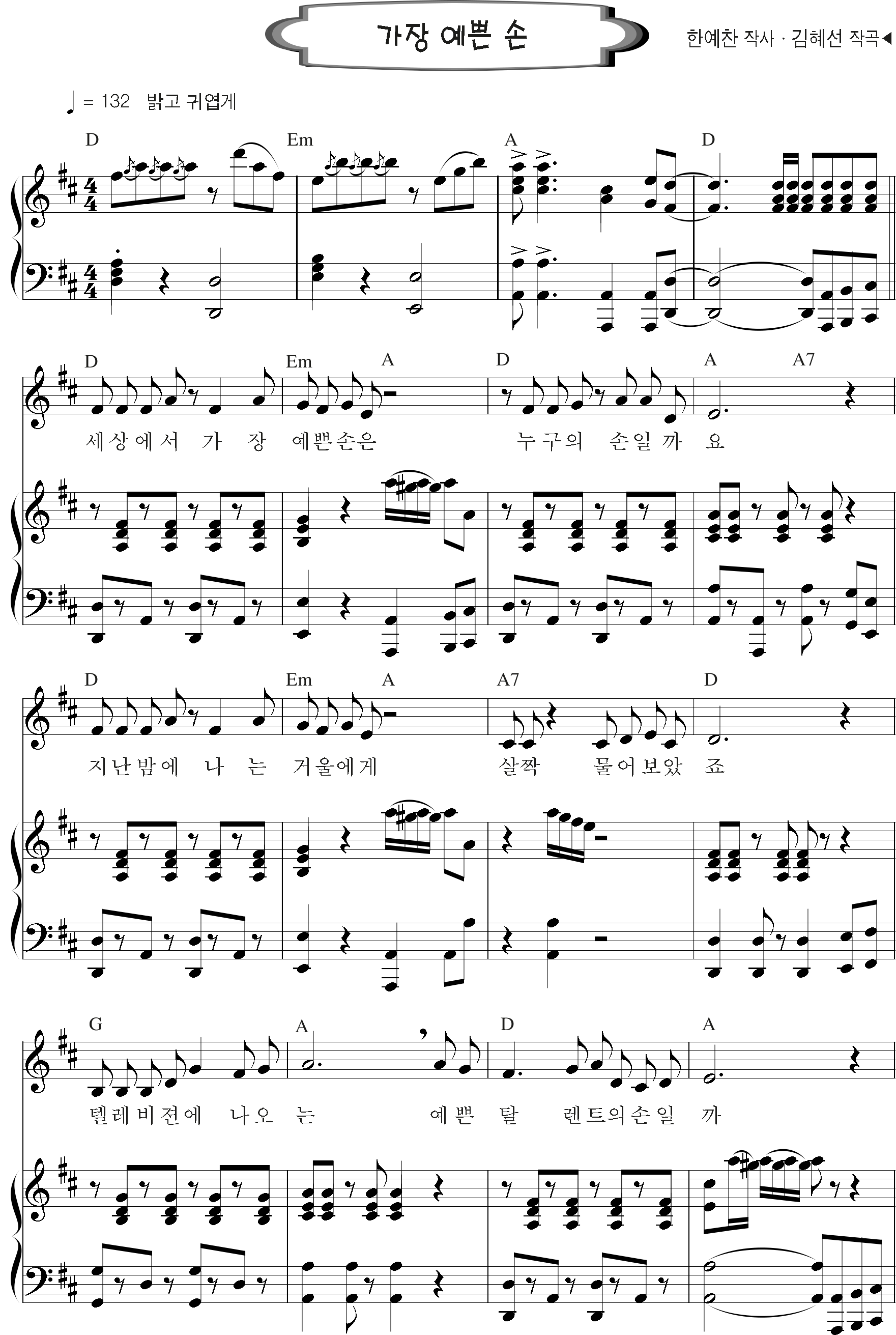 0293139d570b056a6be66436046912ed_1537863616_3518.png
