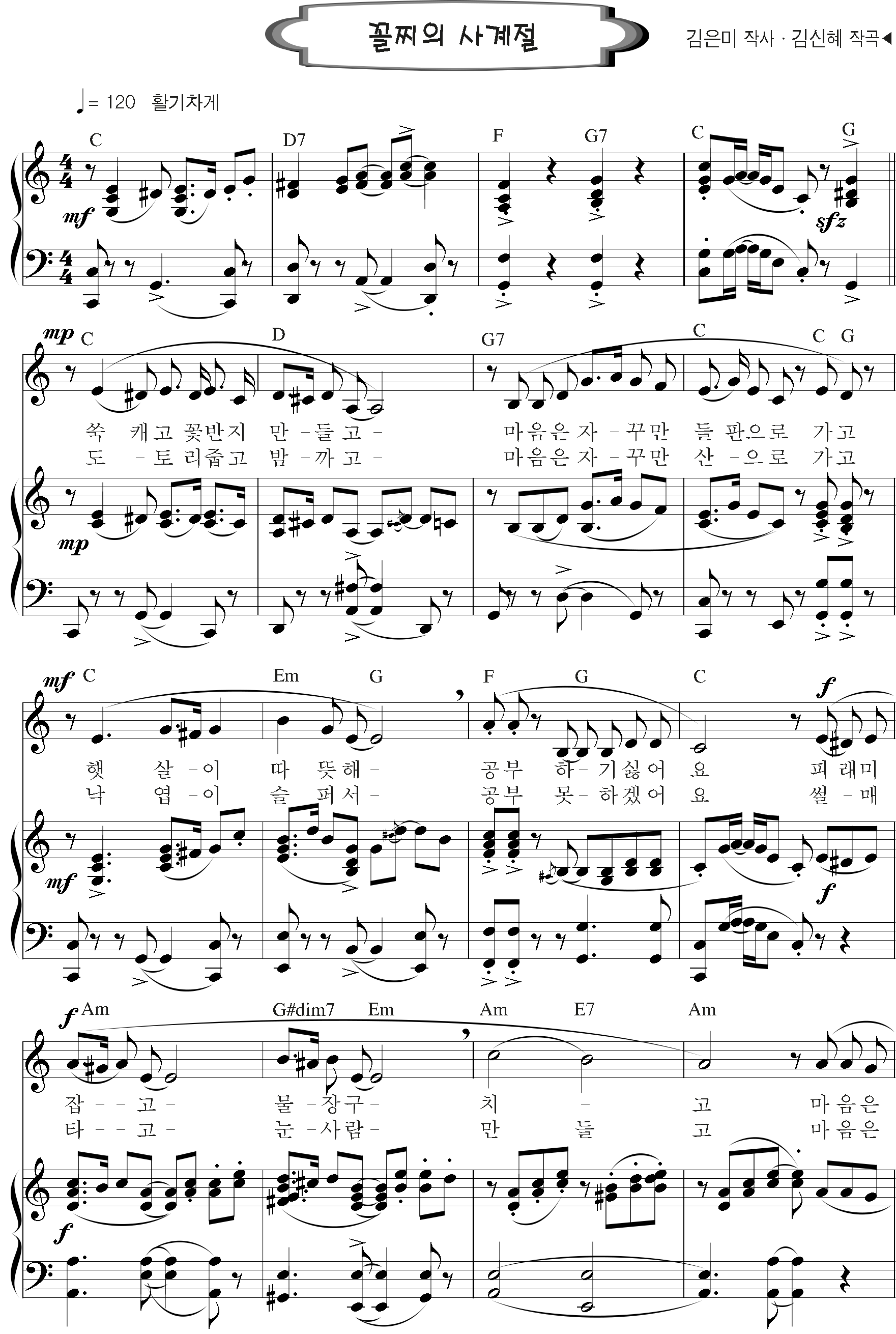 0293139d570b056a6be66436046912ed_1537863799_7875.png