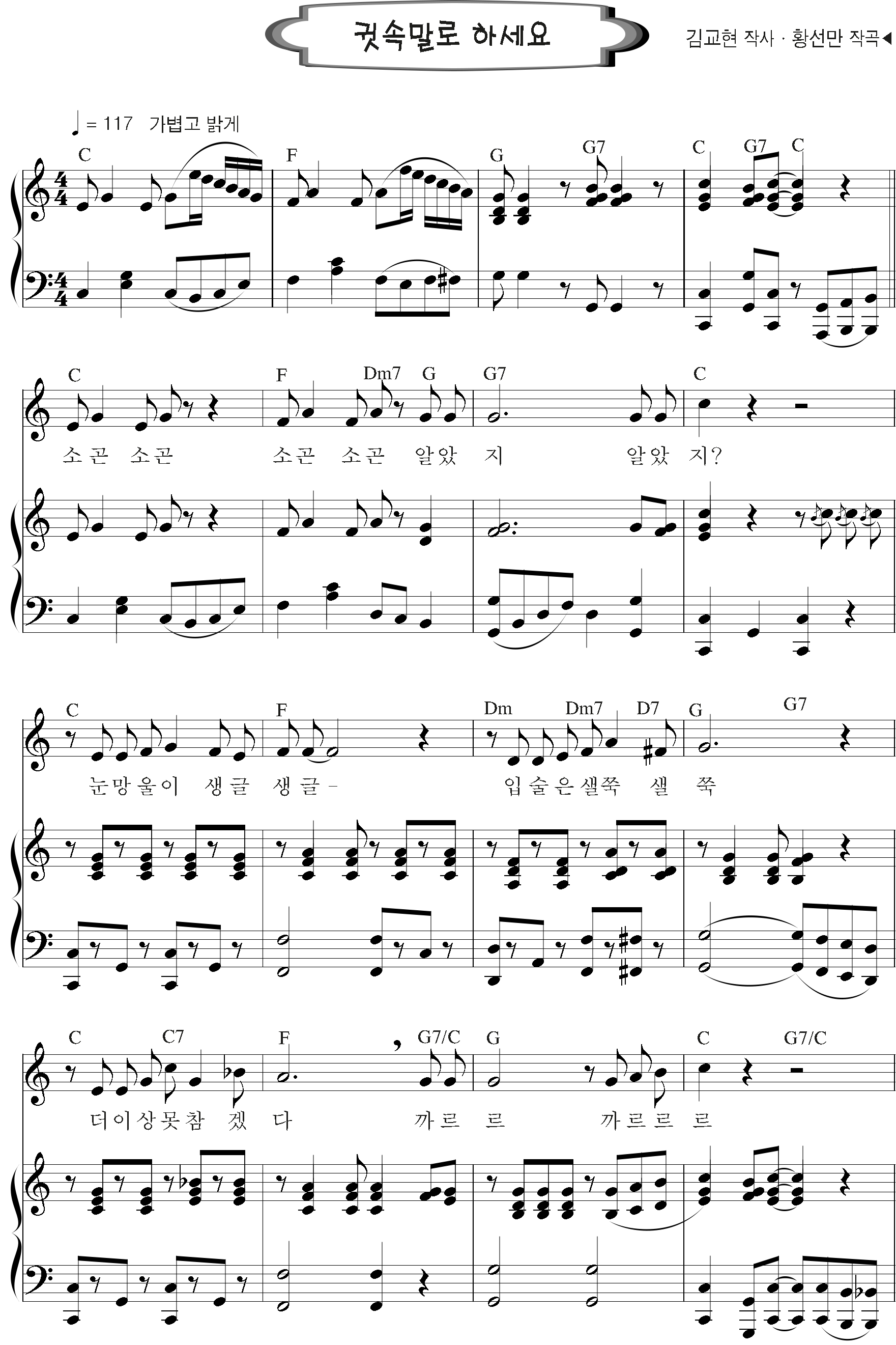 0293139d570b056a6be66436046912ed_1537863952_6324.png