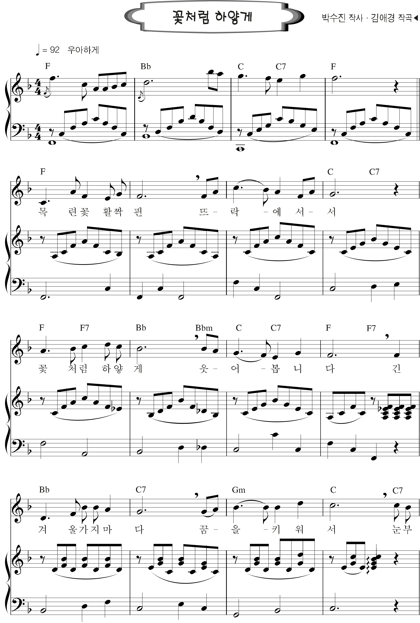 0293139d570b056a6be66436046912ed_1537868597_5178.png