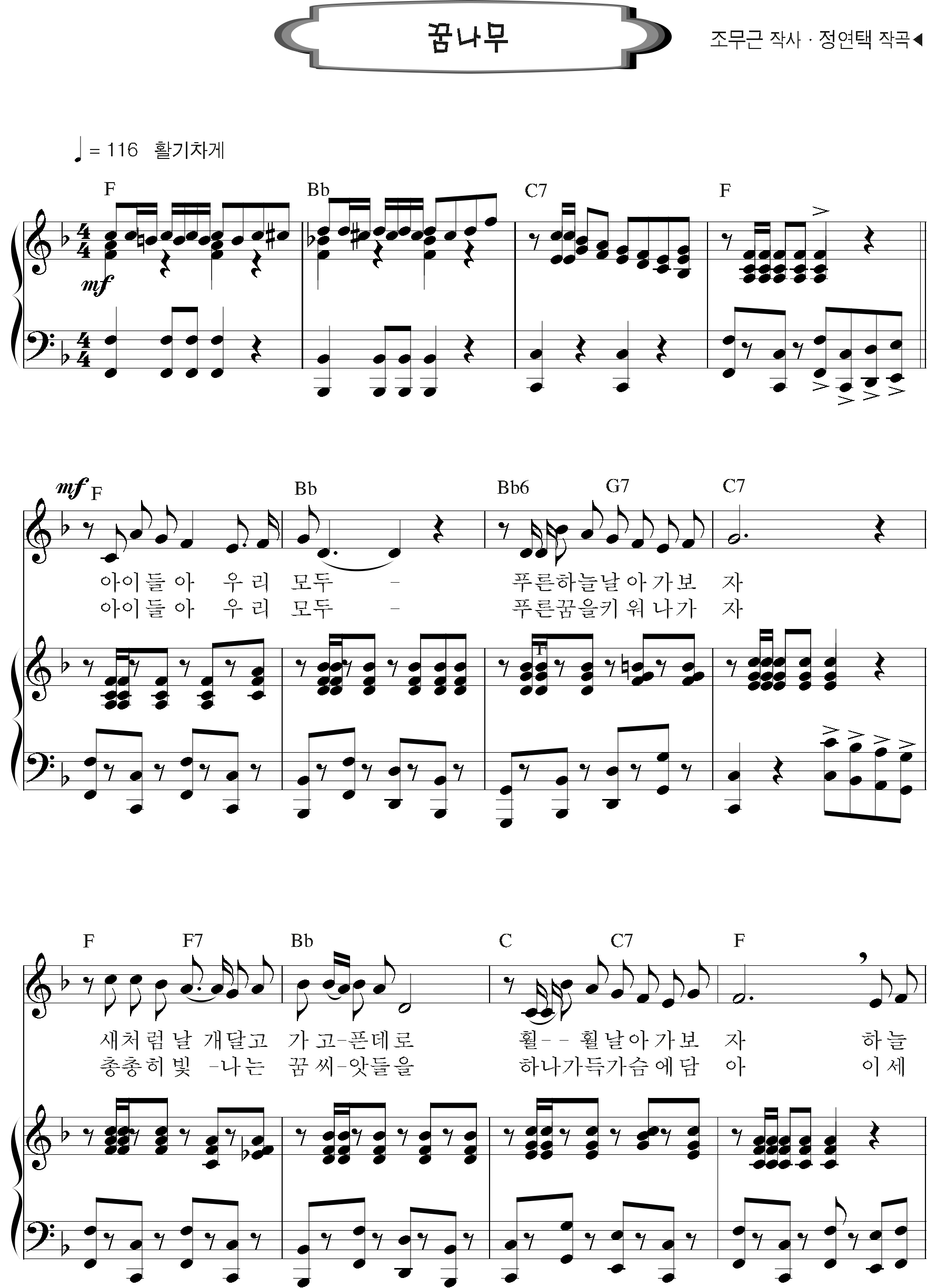 0293139d570b056a6be66436046912ed_1537868693_9653.png