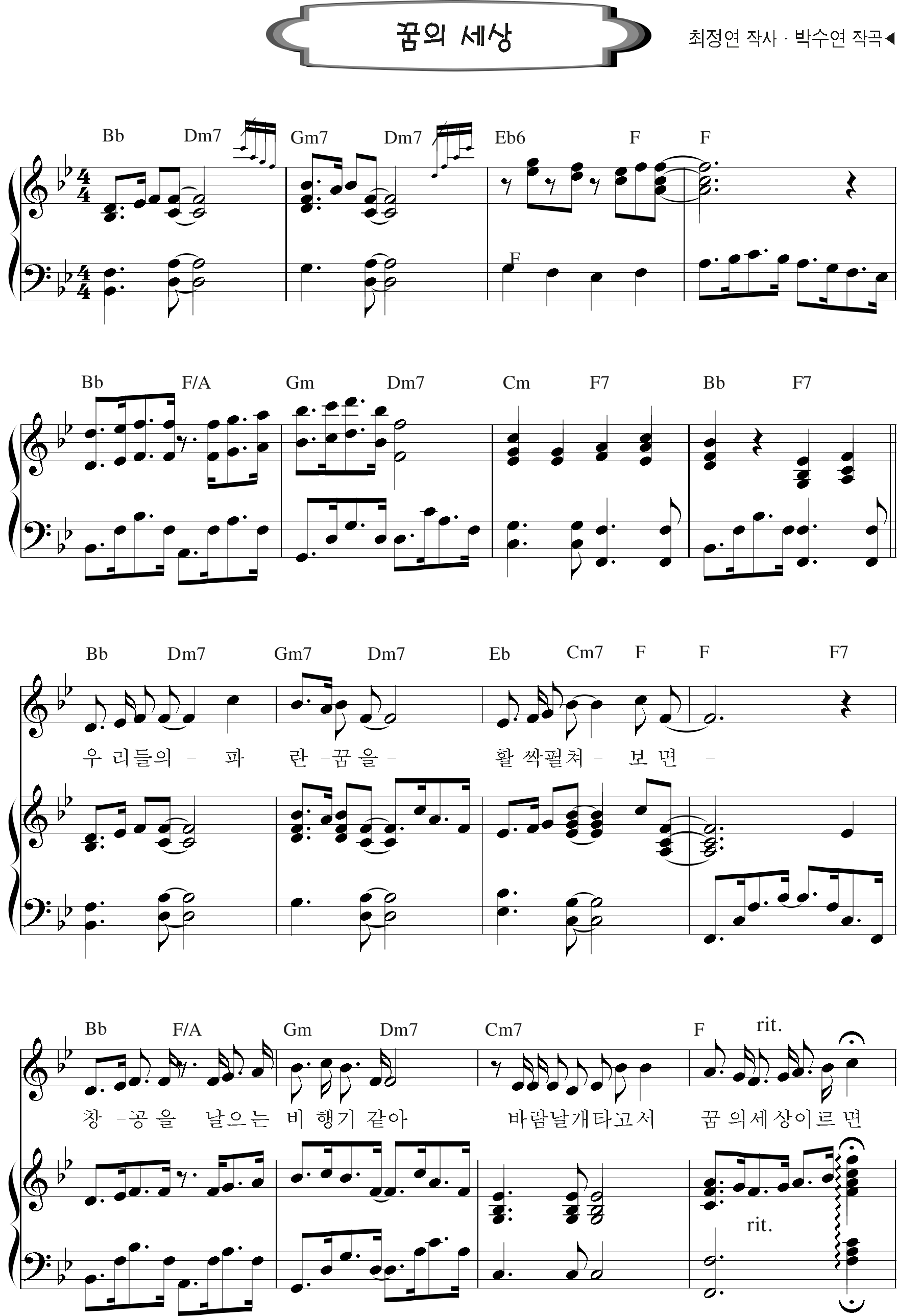 0293139d570b056a6be66436046912ed_1537868805_0229.png