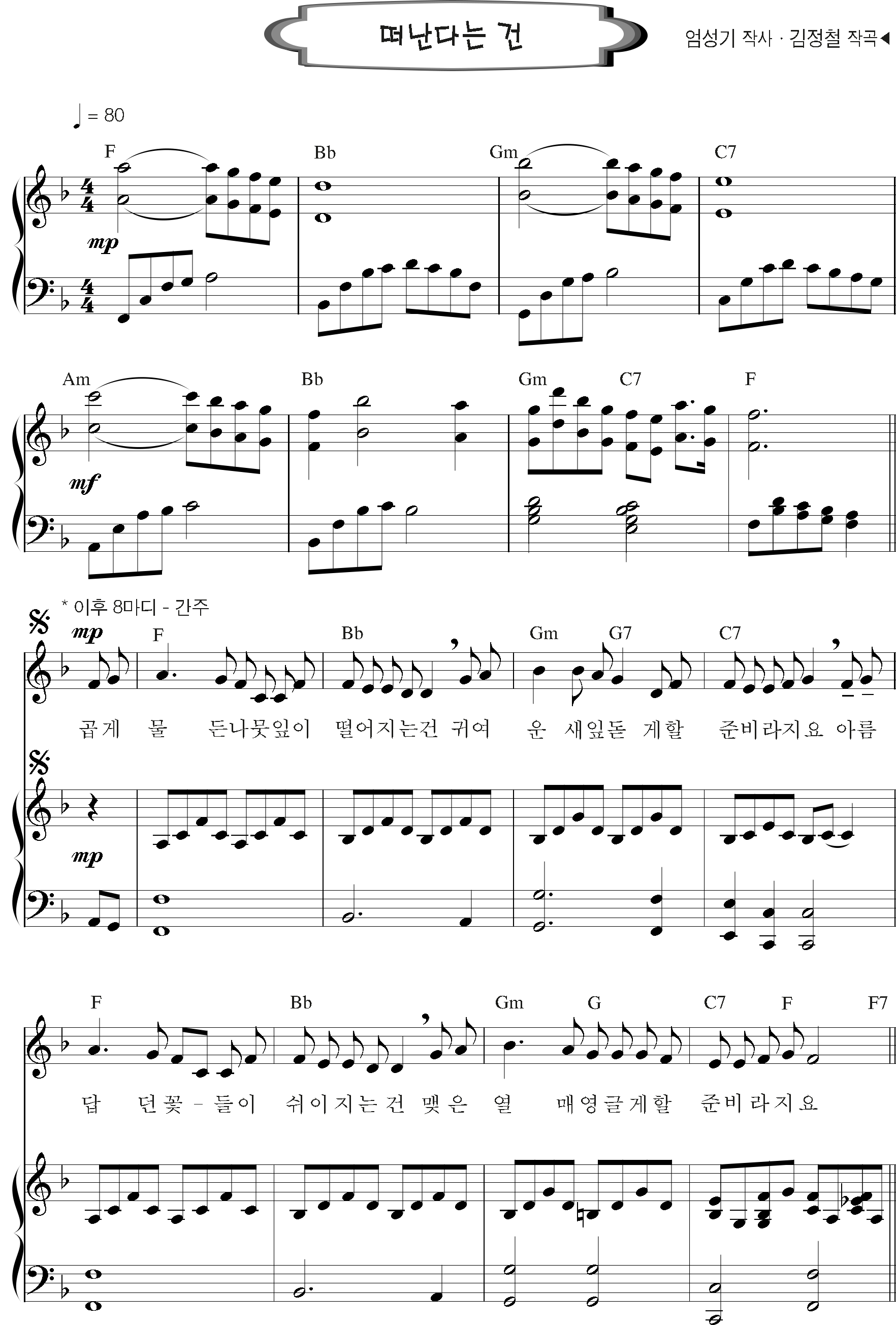 0293139d570b056a6be66436046912ed_1537869222_229.png