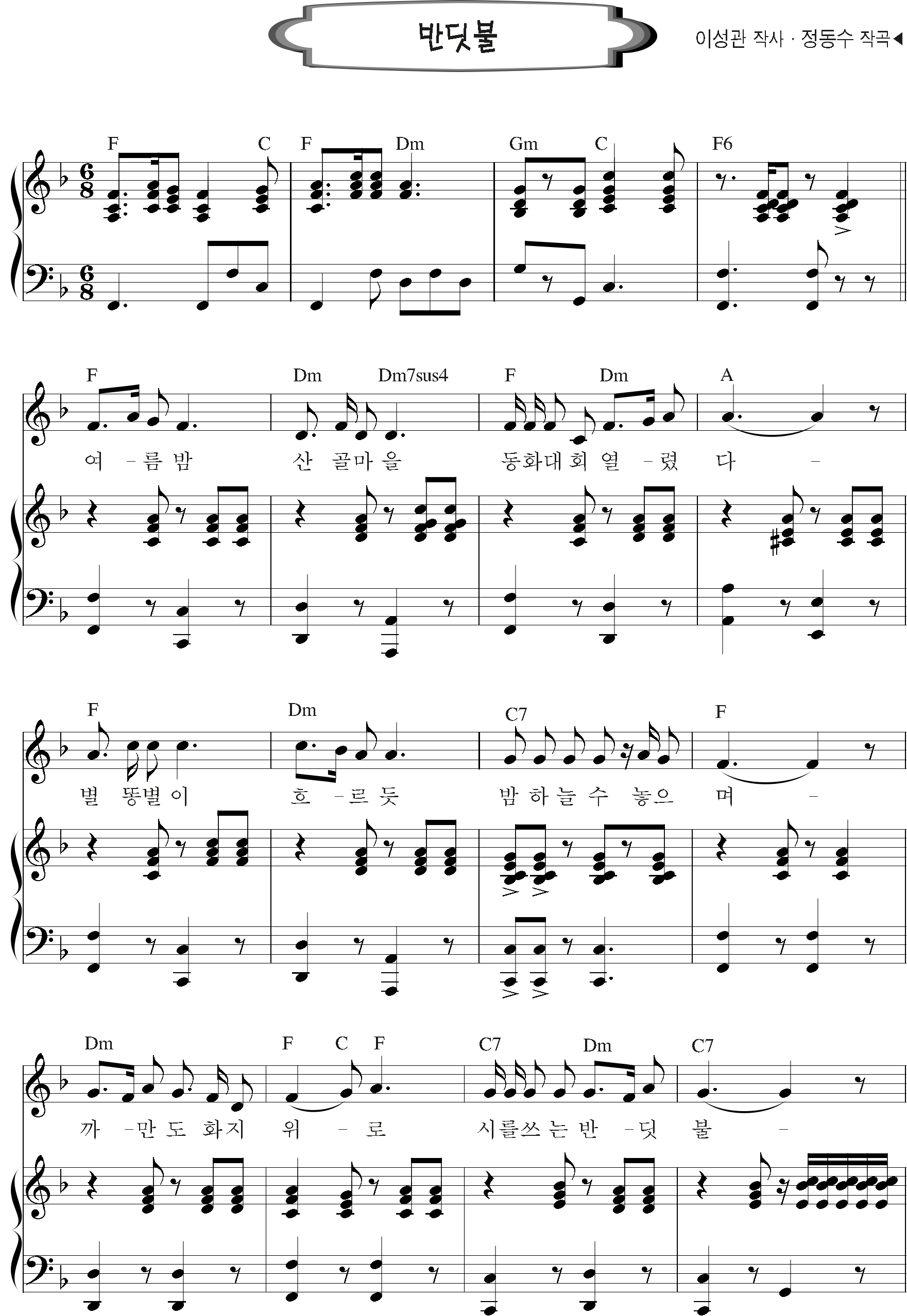 0293139d570b056a6be66436046912ed_1537869443_846.png