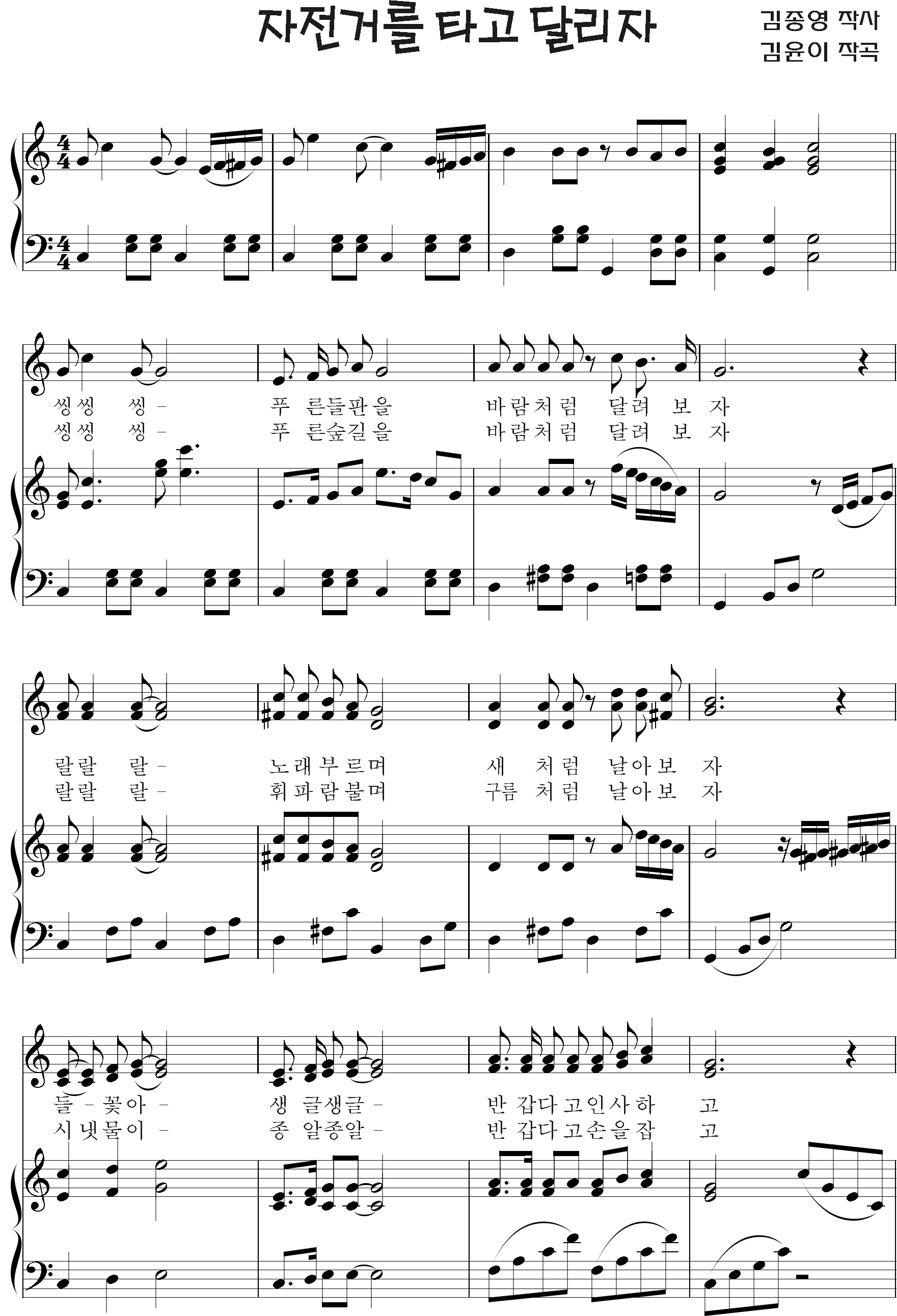 10812ae91a5e03893e8747970e7dce35_1536394729_8549.png