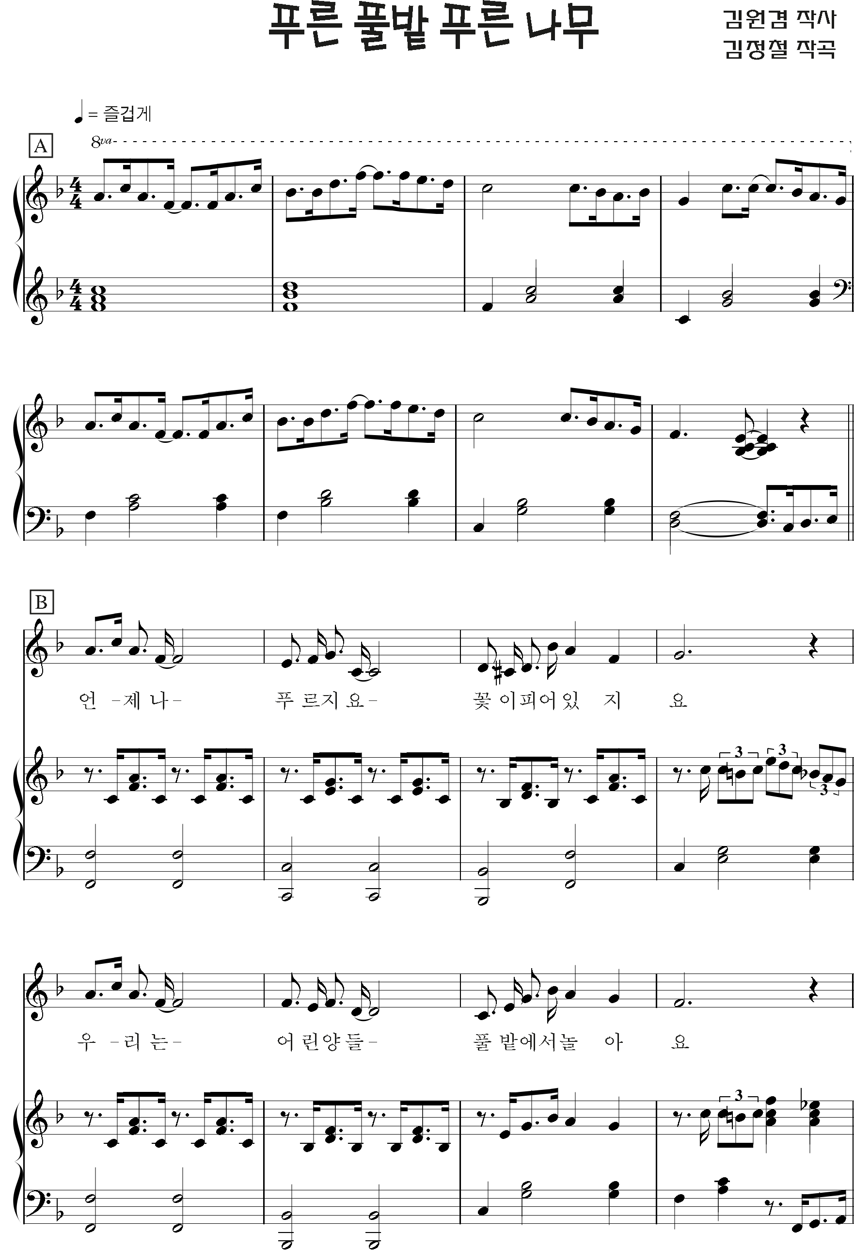 10812ae91a5e03893e8747970e7dce35_1536395120_9342.png
