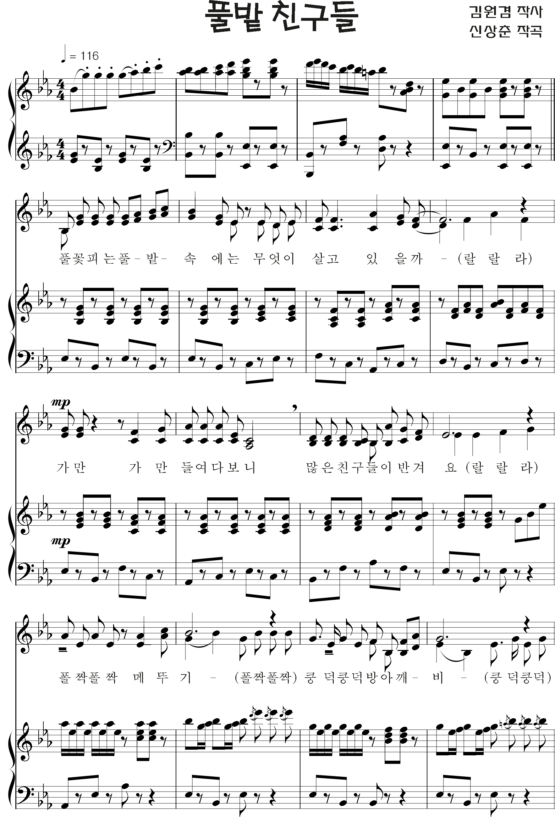 10812ae91a5e03893e8747970e7dce35_1536395252_6867.png