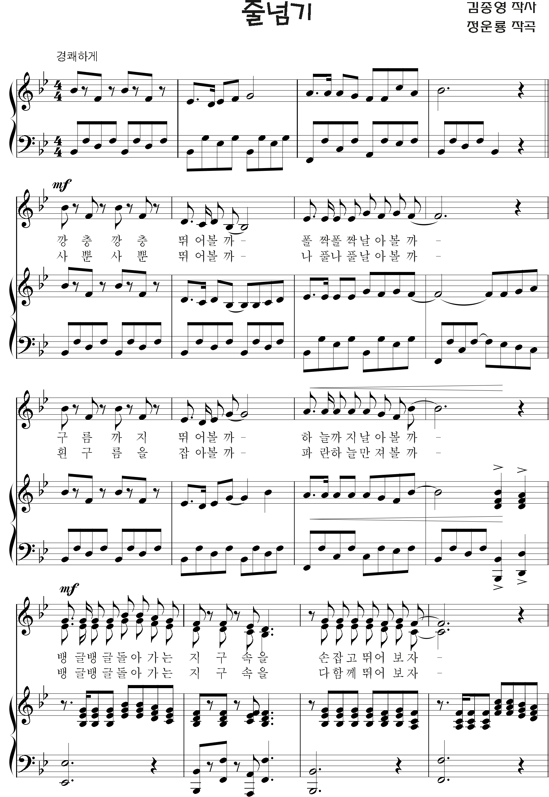 5fff8558039246df853d1d6759ed8c1c_1536836181_1066.png