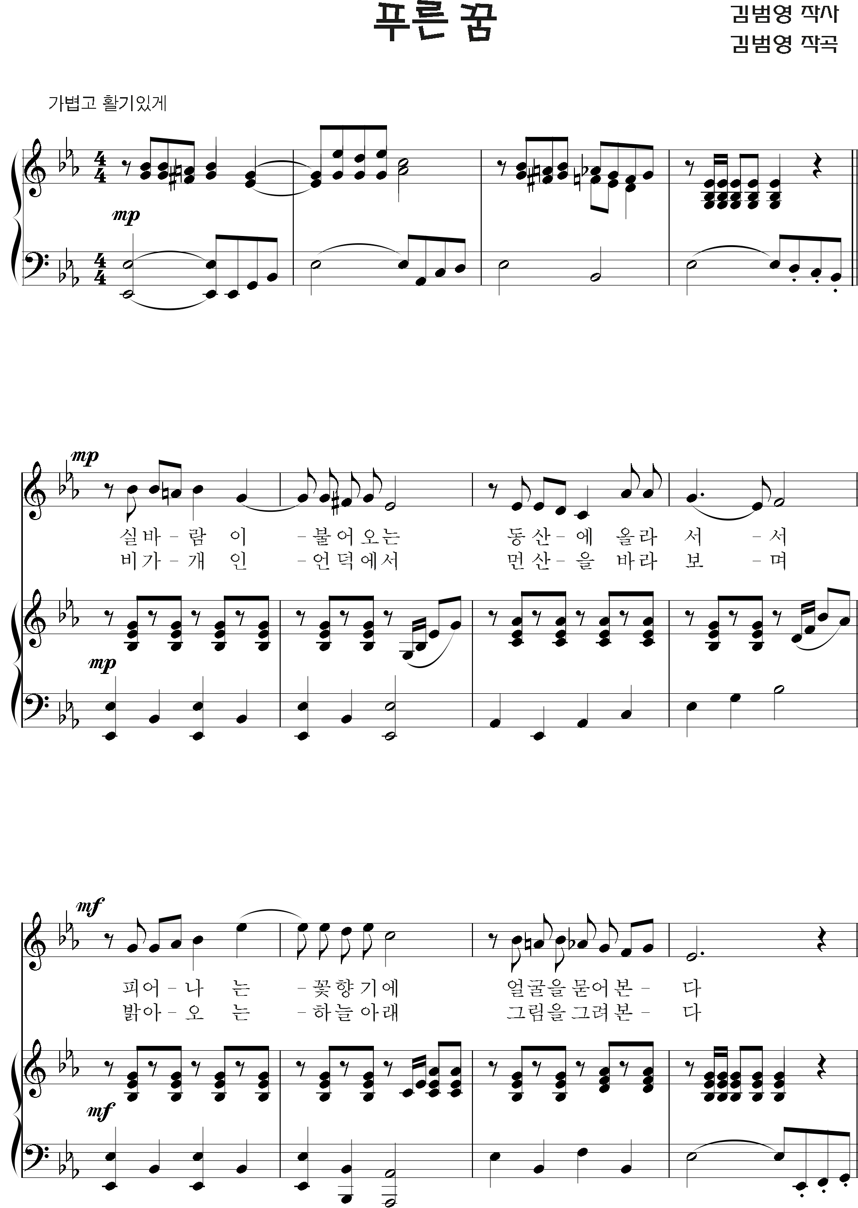 5fff8558039246df853d1d6759ed8c1c_1536836319_9557.png