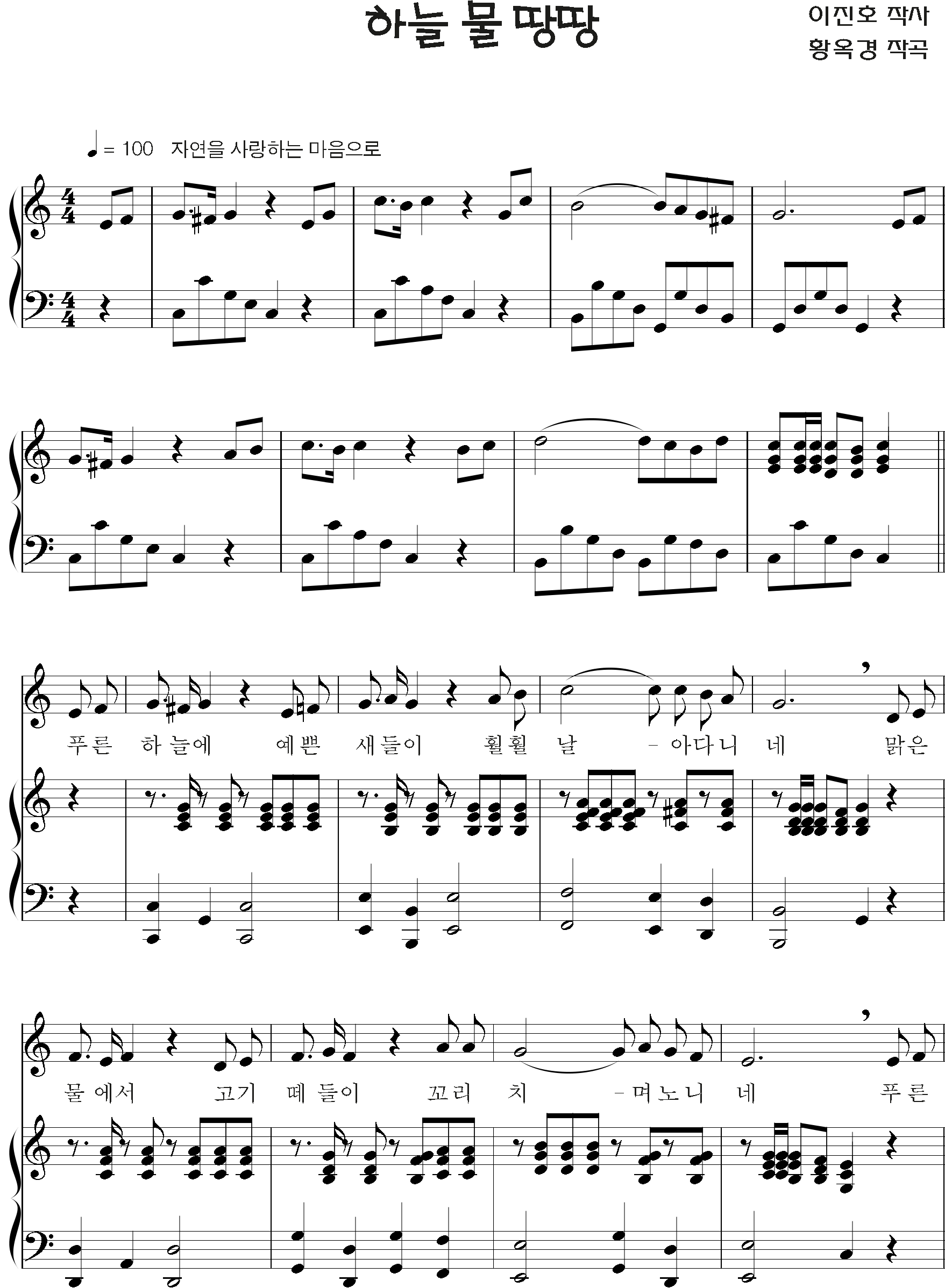 5fff8558039246df853d1d6759ed8c1c_1536836455_135.png