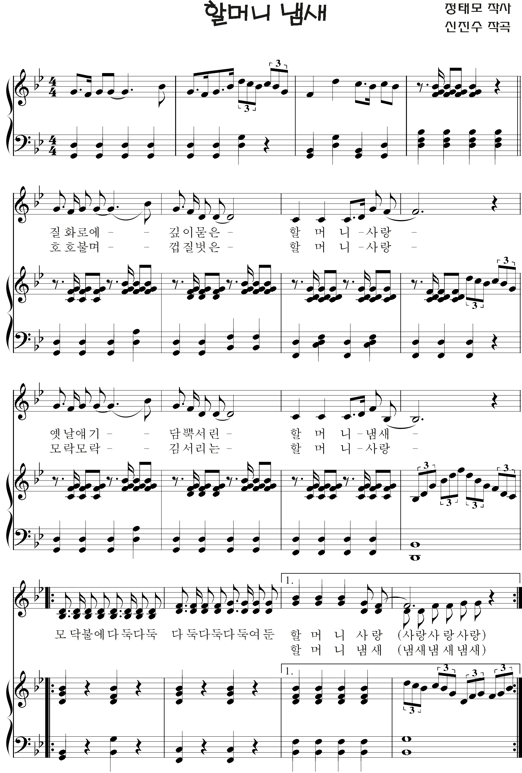 5fff8558039246df853d1d6759ed8c1c_1536836562_1934.png
