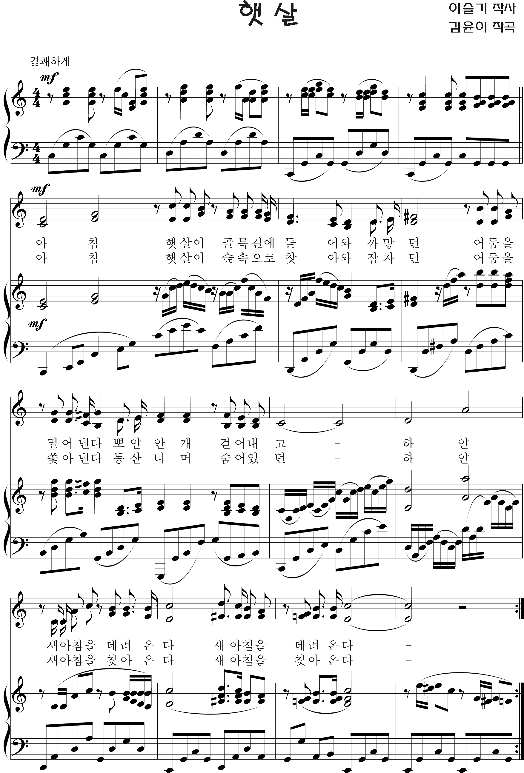 5fff8558039246df853d1d6759ed8c1c_1536836713_8832.png