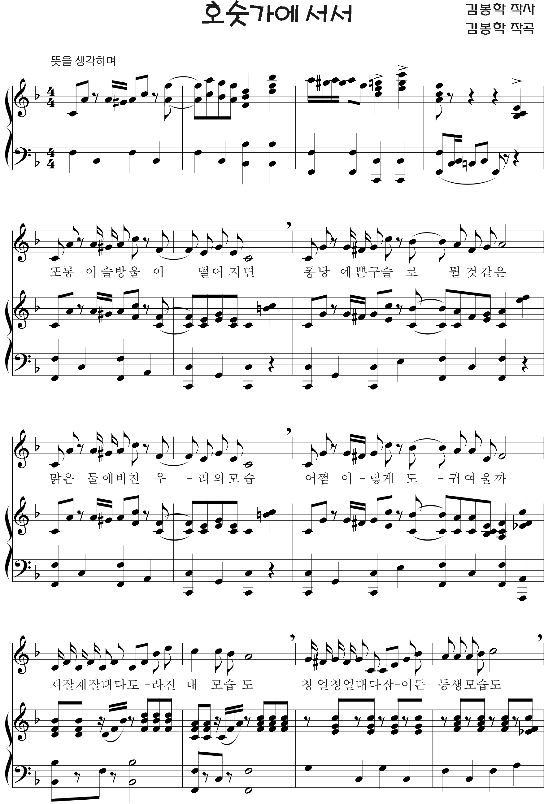 5fff8558039246df853d1d6759ed8c1c_1536836835_4018.png