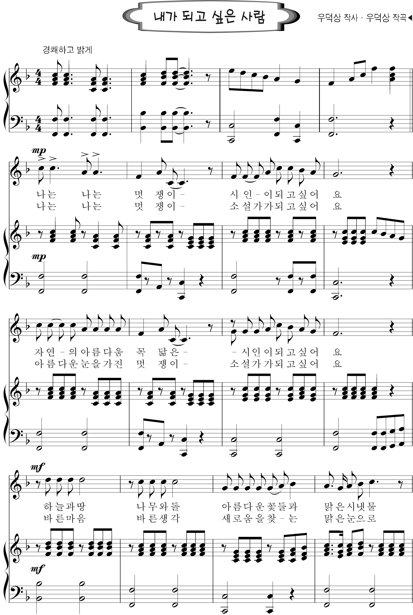 7733b18735b58665bb527621e903fc93_1537701258_5361.png