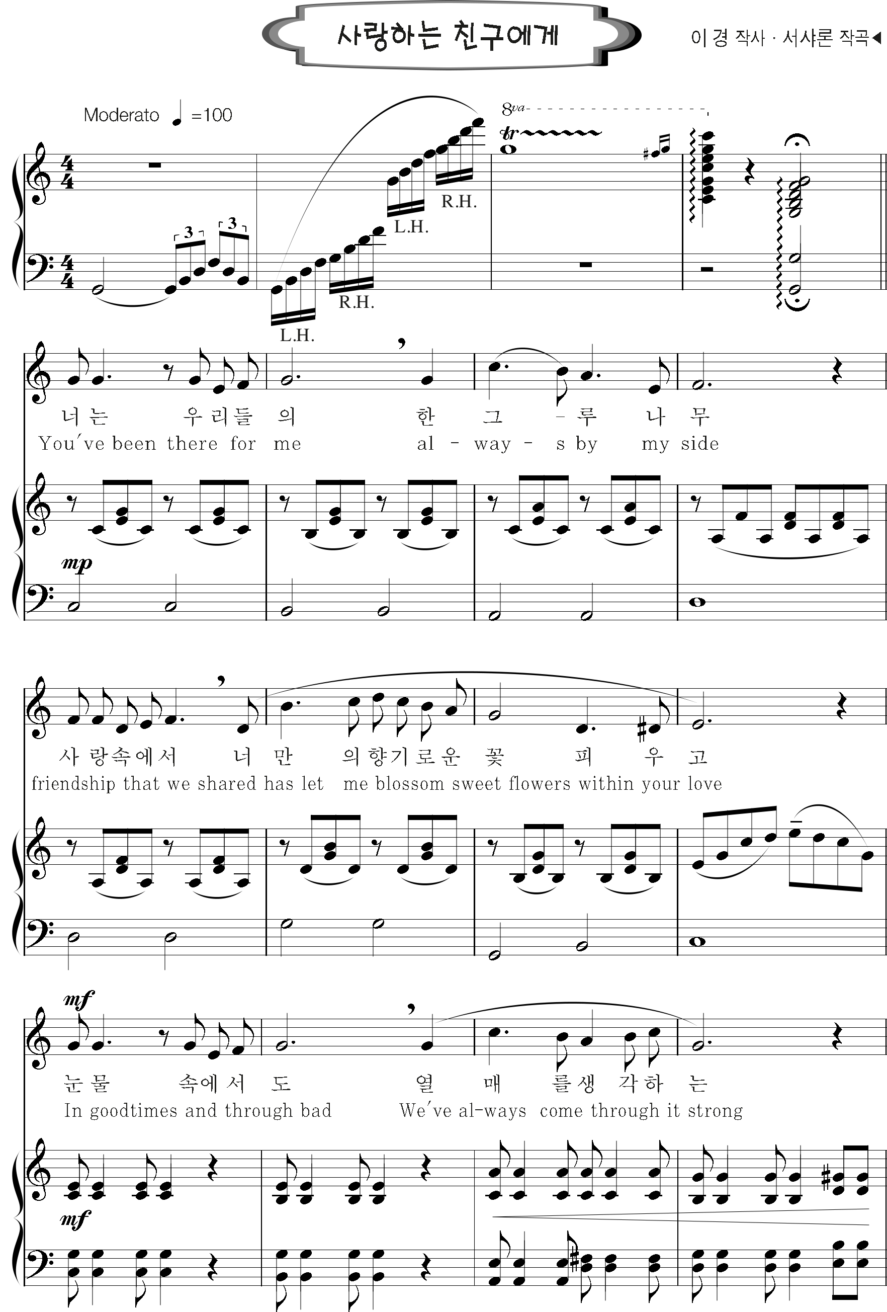 7733b18735b58665bb527621e903fc93_1537702761_4574.png