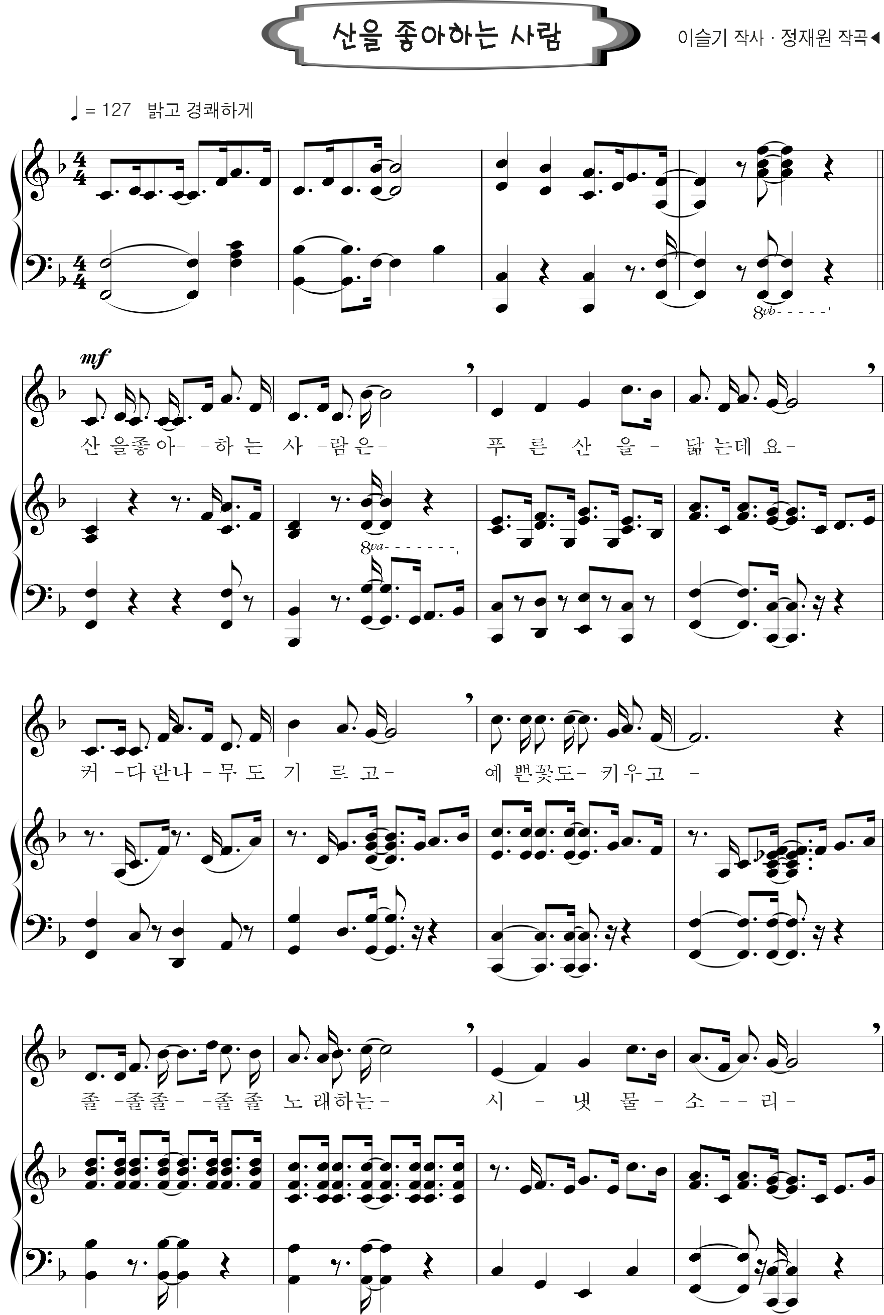 7733b18735b58665bb527621e903fc93_1537702875_2821.png