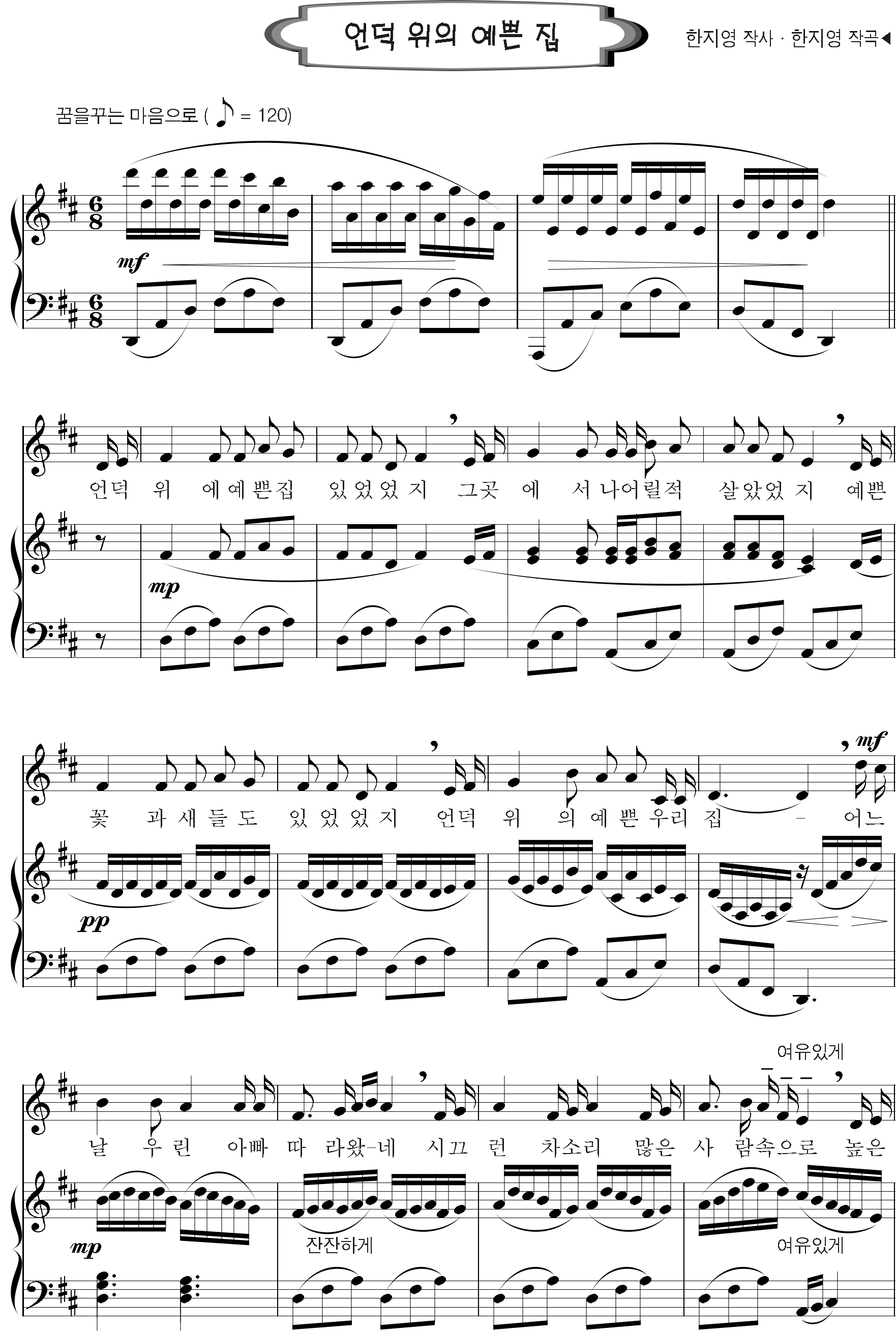 7733b18735b58665bb527621e903fc93_1537703449_9274.png