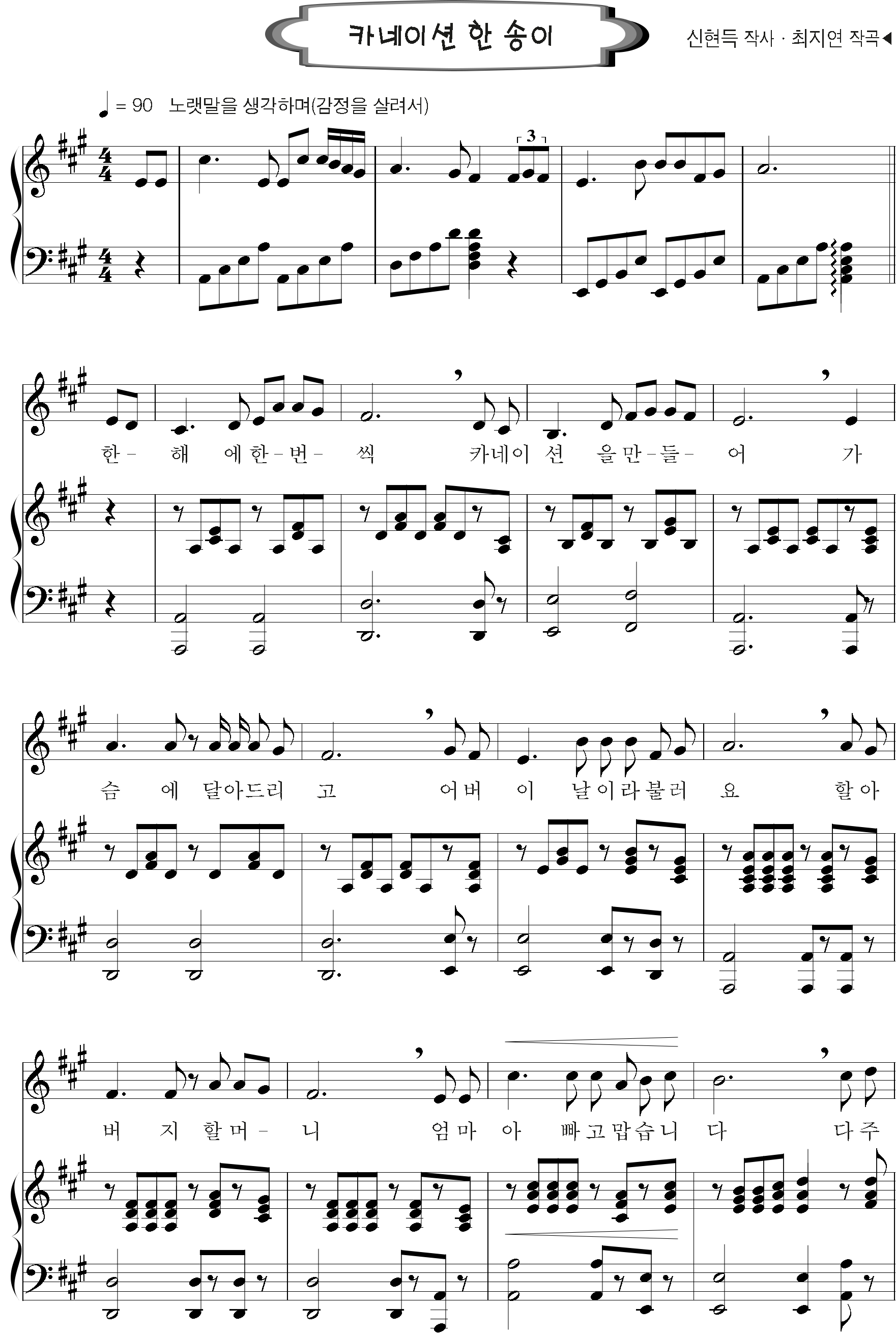 7733b18735b58665bb527621e903fc93_1537703692_5518.png