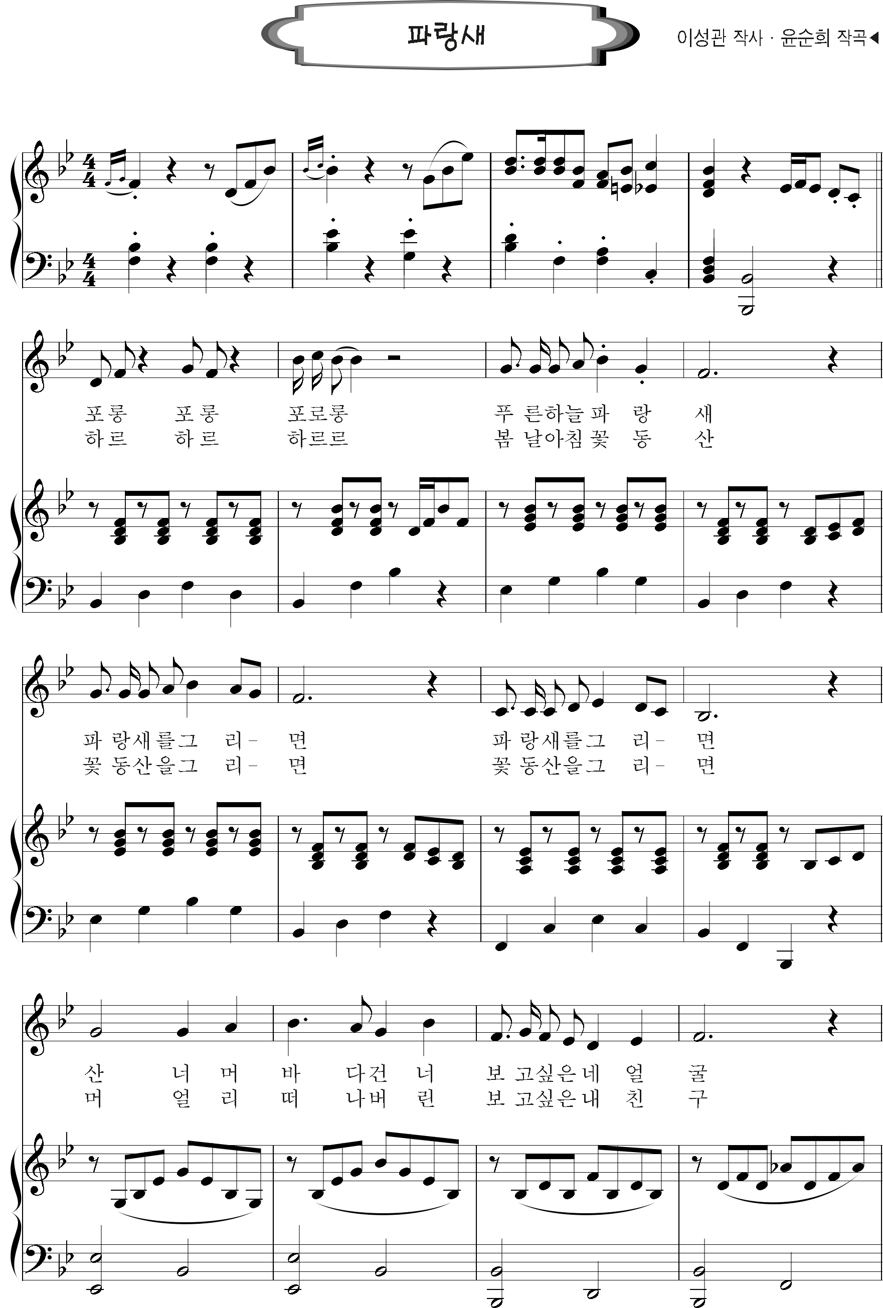 7733b18735b58665bb527621e903fc93_1537703820_637.png