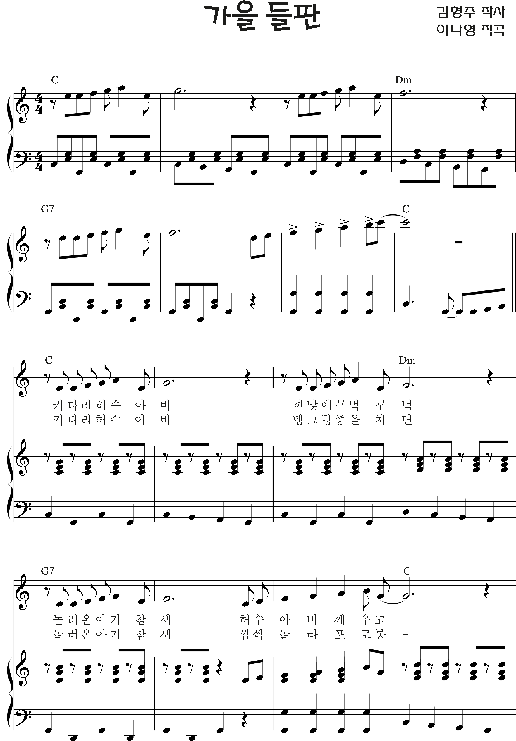 7ec7cb08e79075c9e58d451ddc688f9b_1536476537_3377.png