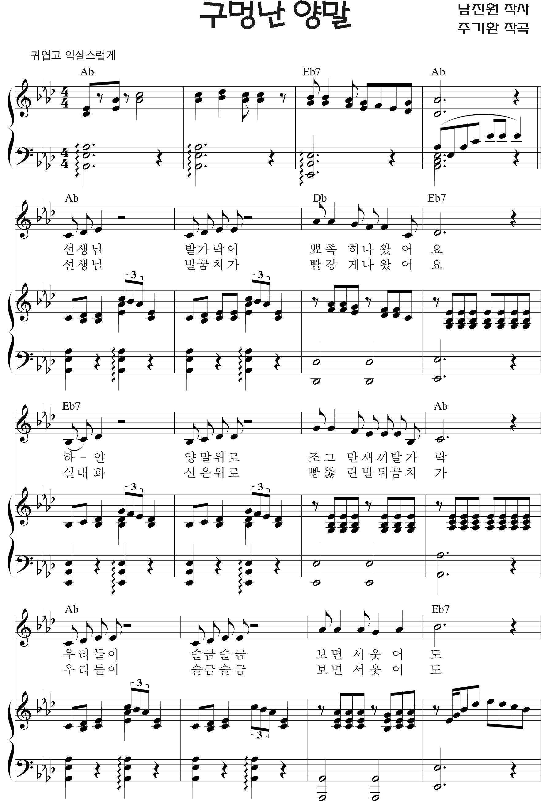 7ec7cb08e79075c9e58d451ddc688f9b_1536476658_5159.png