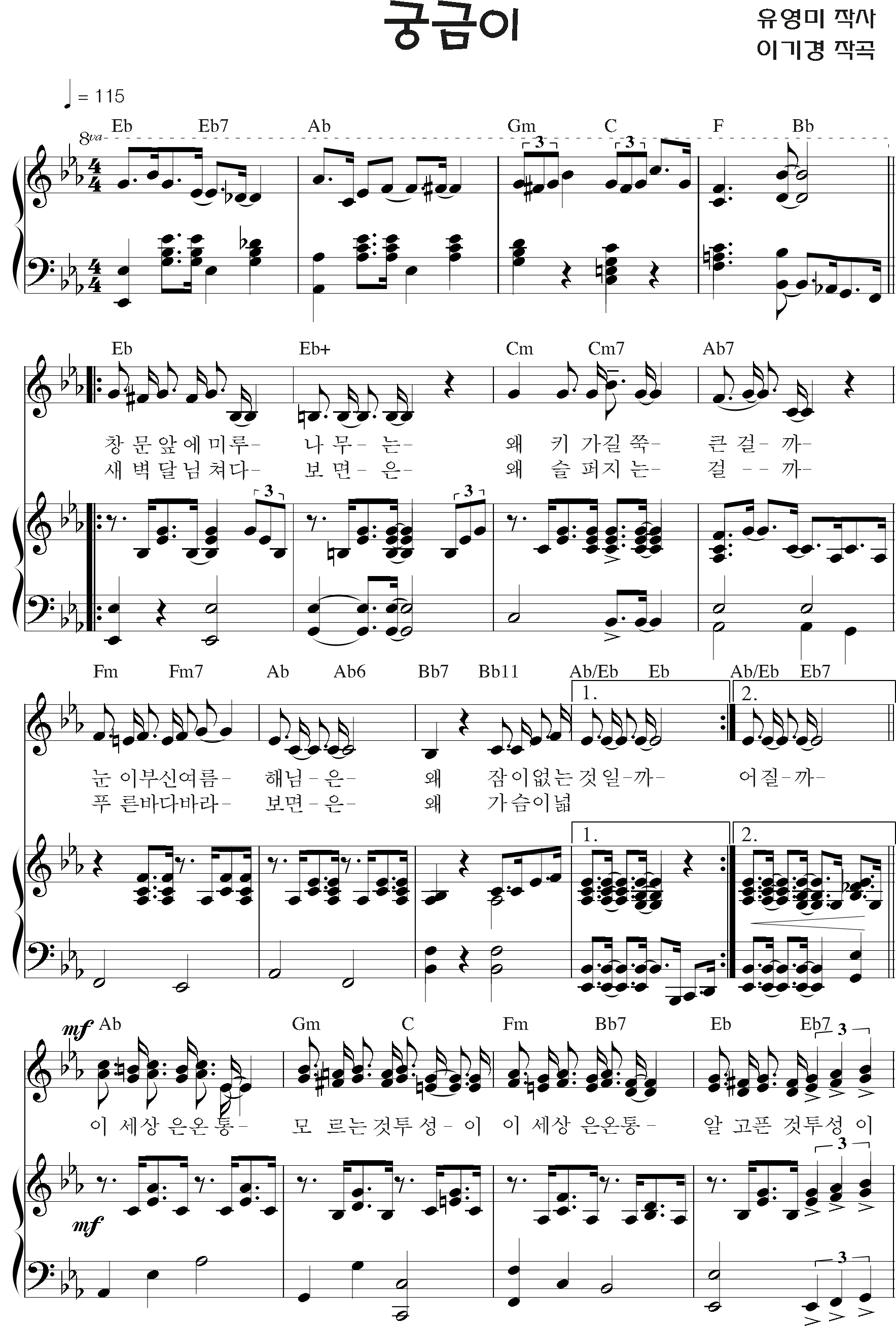 7ec7cb08e79075c9e58d451ddc688f9b_1536476822_5963.png
