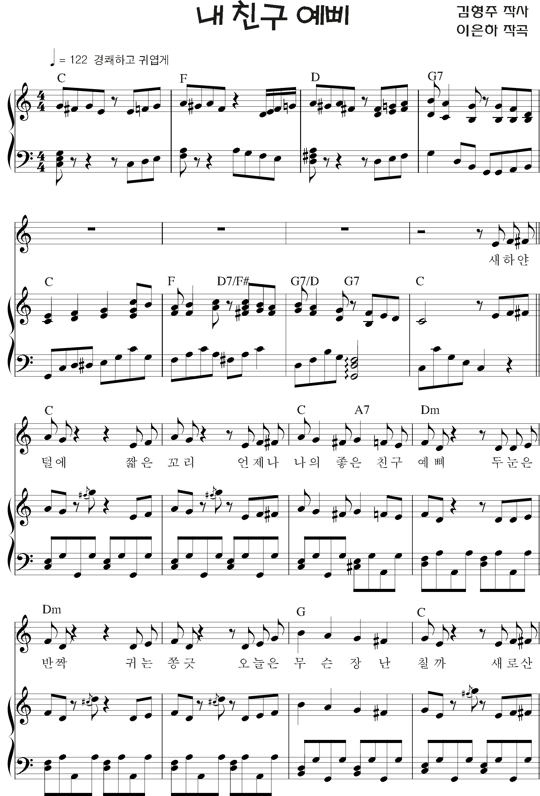 7ec7cb08e79075c9e58d451ddc688f9b_1536477310_1119.png