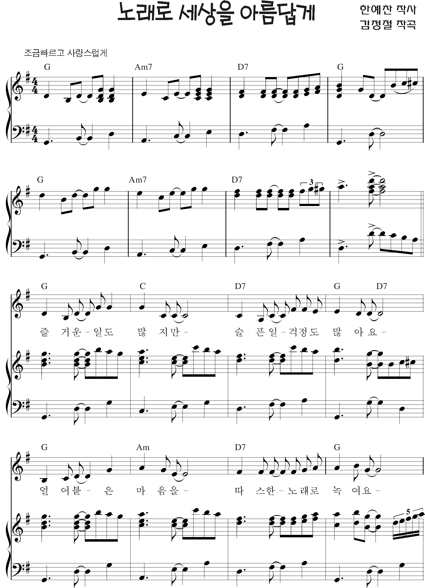 7ec7cb08e79075c9e58d451ddc688f9b_1536477496_646.png