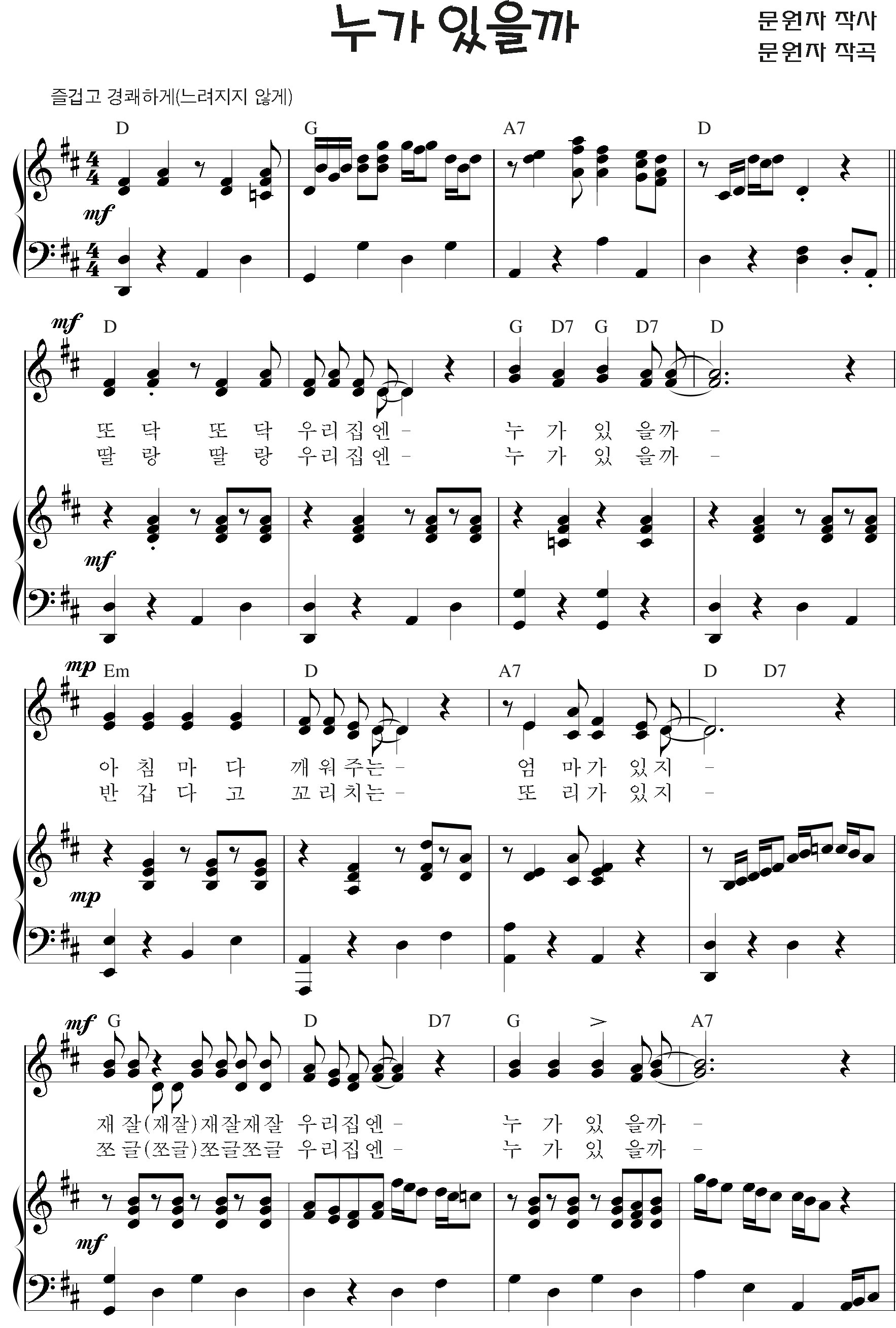 7ec7cb08e79075c9e58d451ddc688f9b_1536477660_6382.png