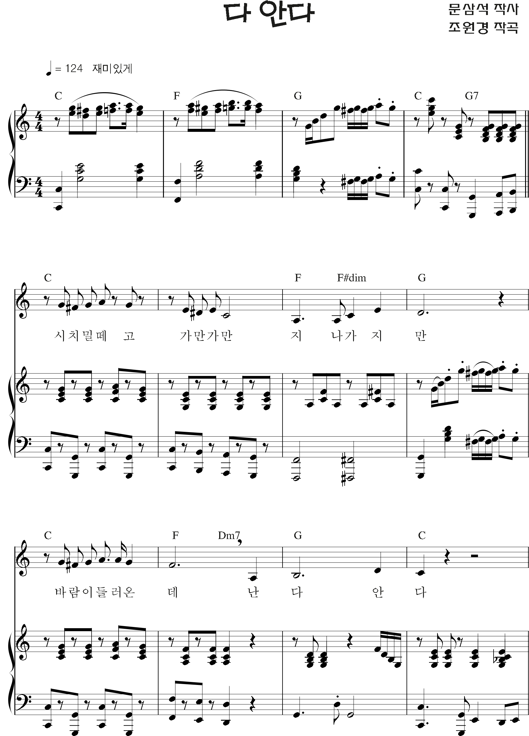 7ec7cb08e79075c9e58d451ddc688f9b_1536477778_02.png