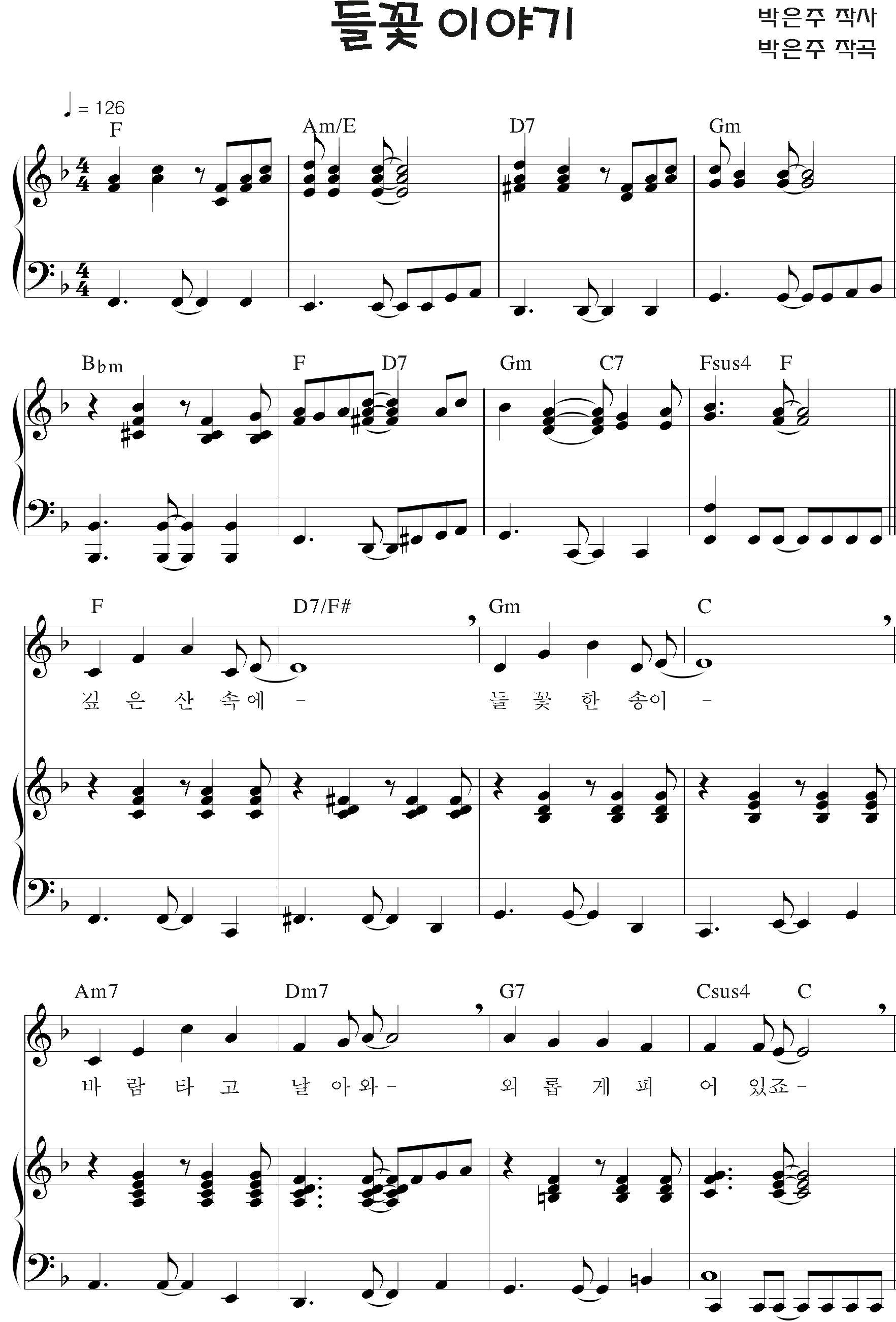 7ec7cb08e79075c9e58d451ddc688f9b_1536477912_51.png