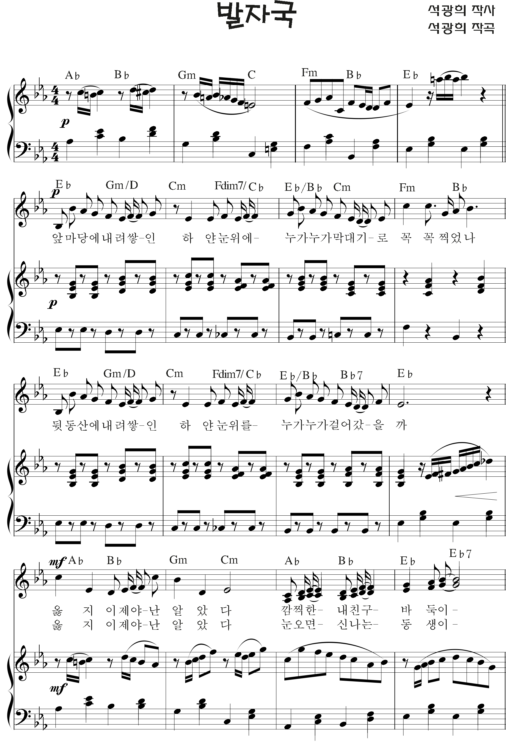 7ec7cb08e79075c9e58d451ddc688f9b_1536478043_2089.png