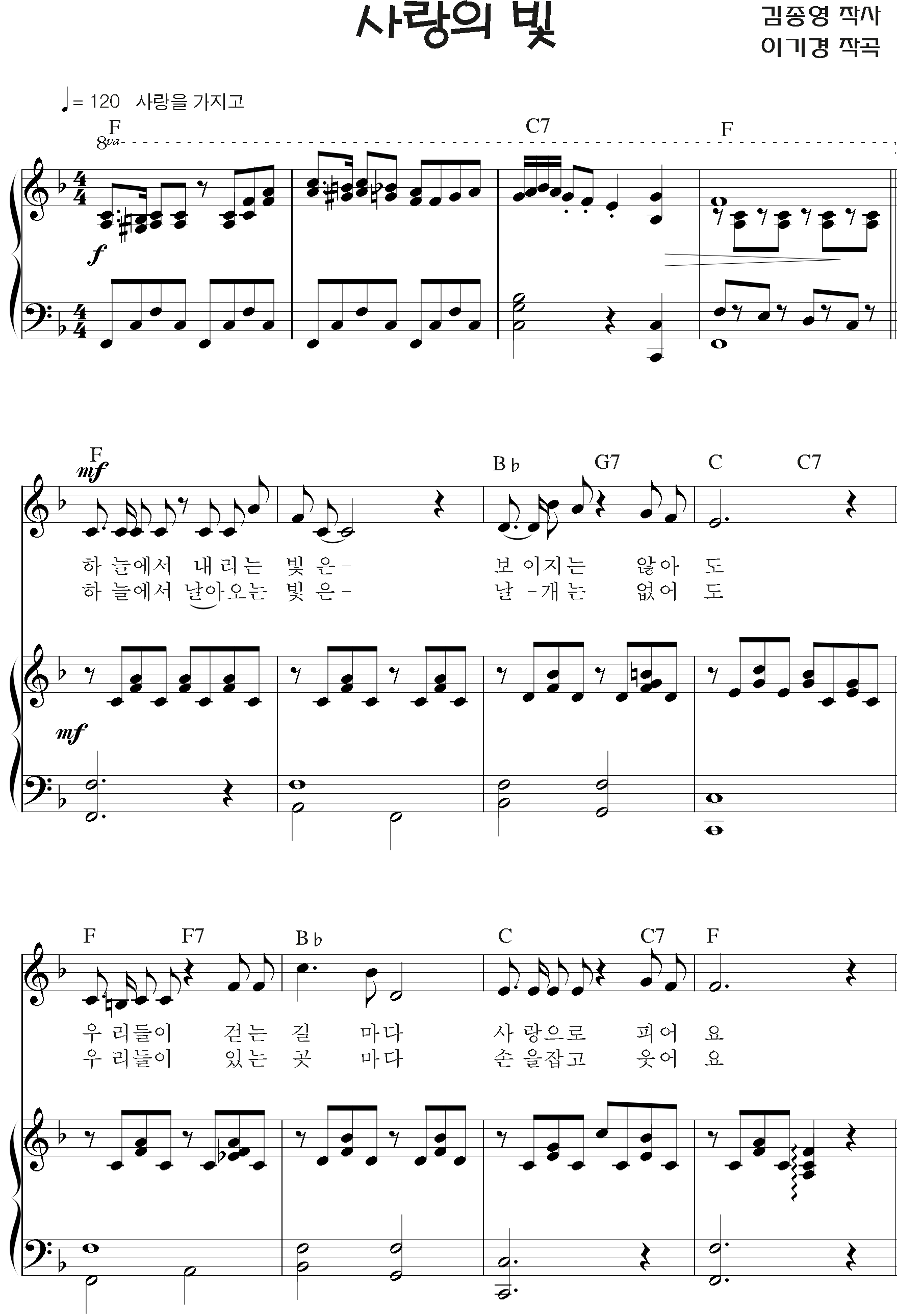 7ec7cb08e79075c9e58d451ddc688f9b_1536478901_9669.png