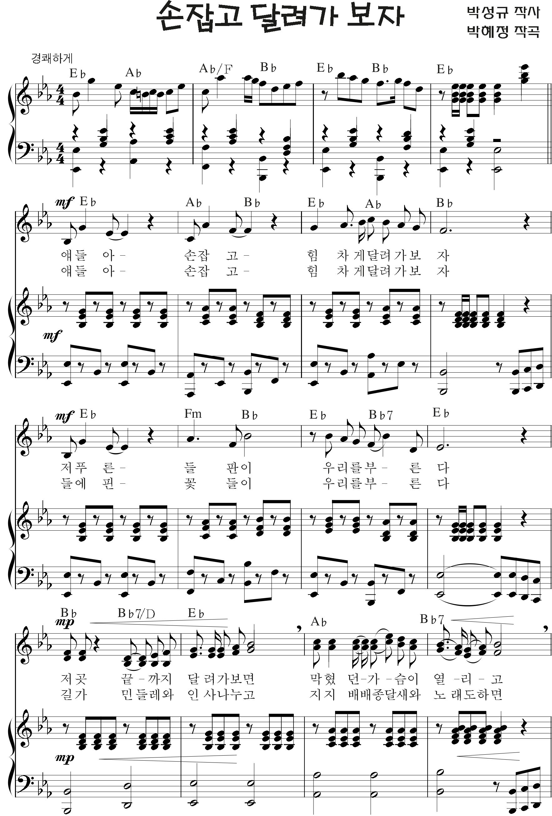 7ec7cb08e79075c9e58d451ddc688f9b_1536479244_9495.png