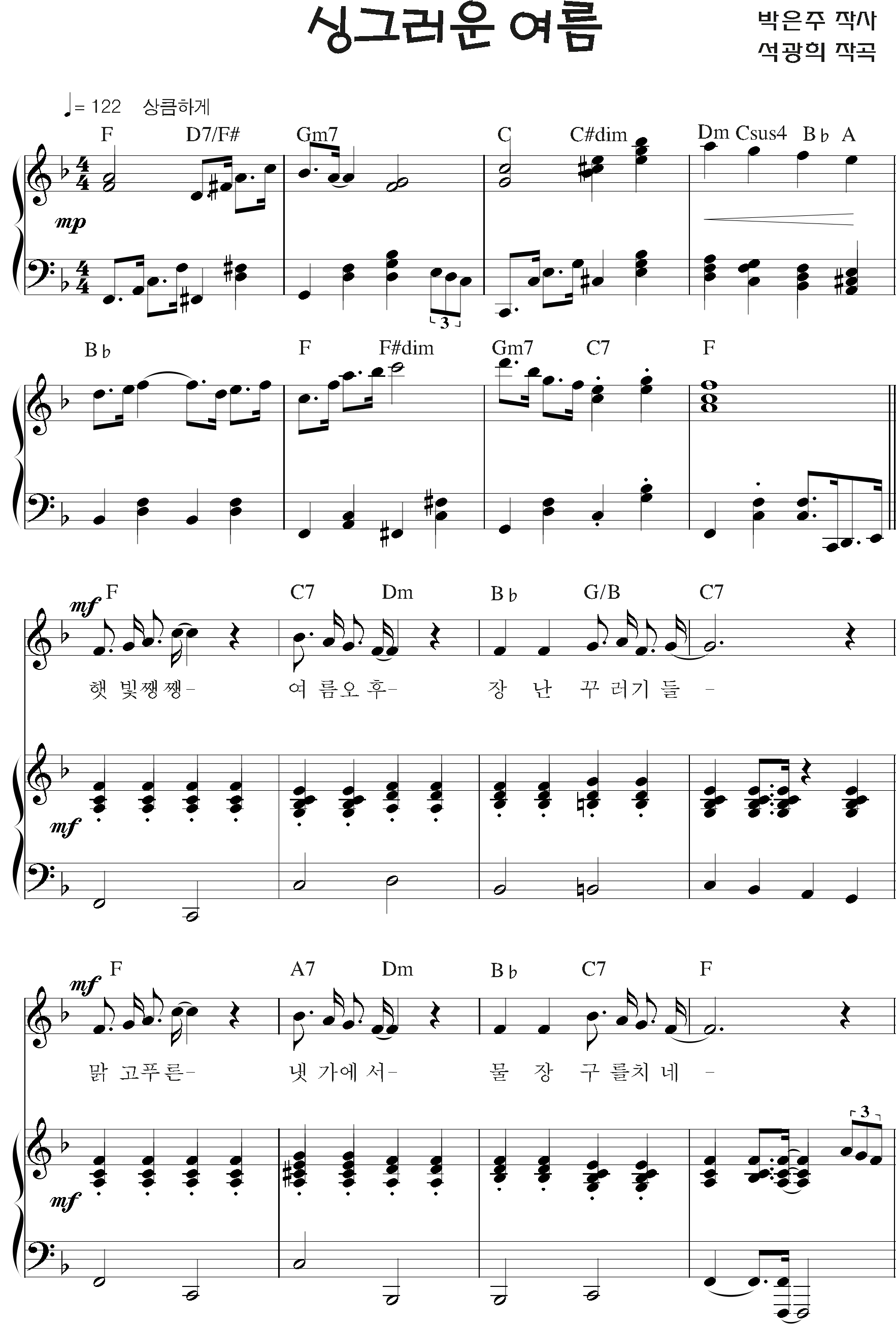 7ec7cb08e79075c9e58d451ddc688f9b_1536479508_106.png