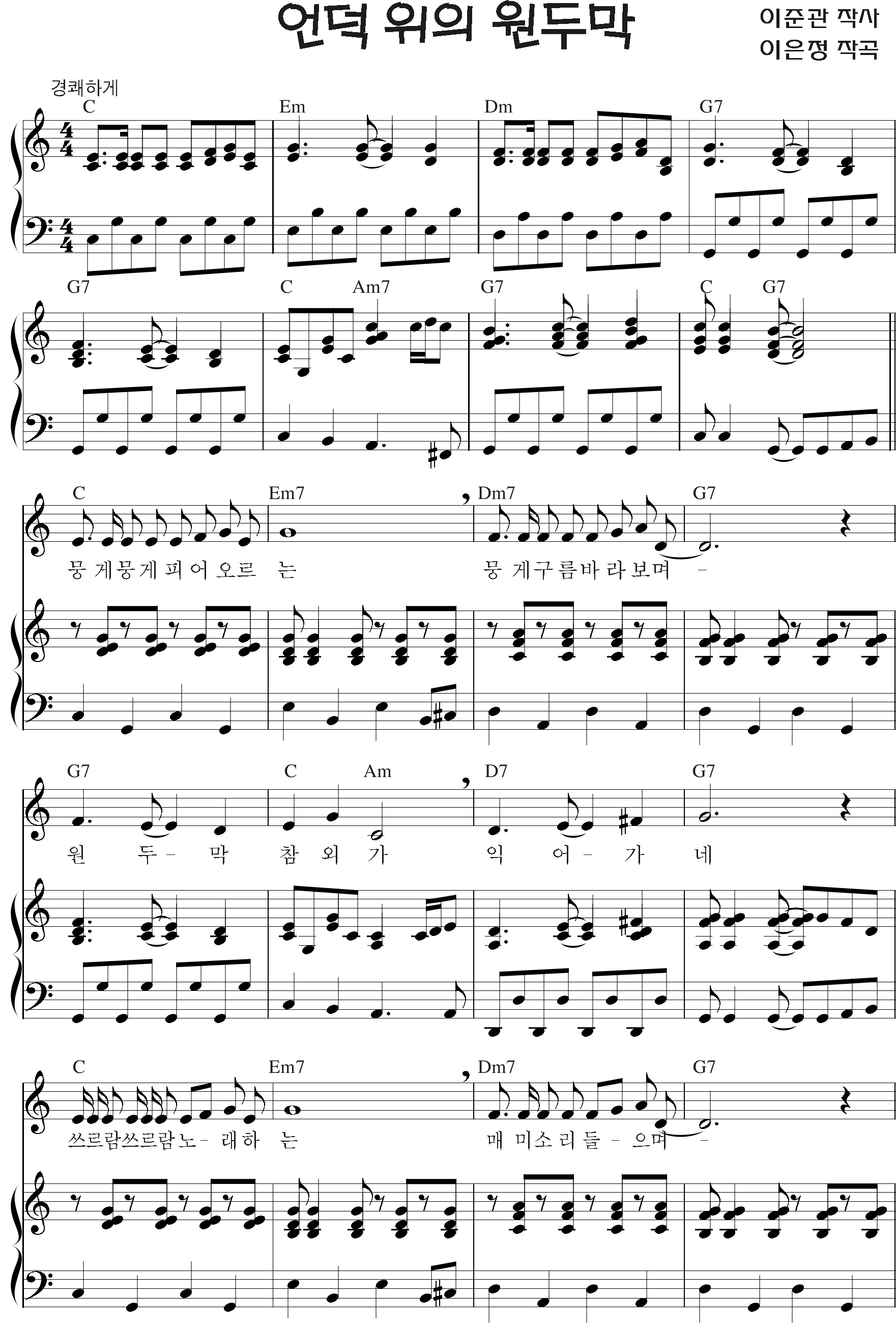 7ec7cb08e79075c9e58d451ddc688f9b_1536479809_1766.png