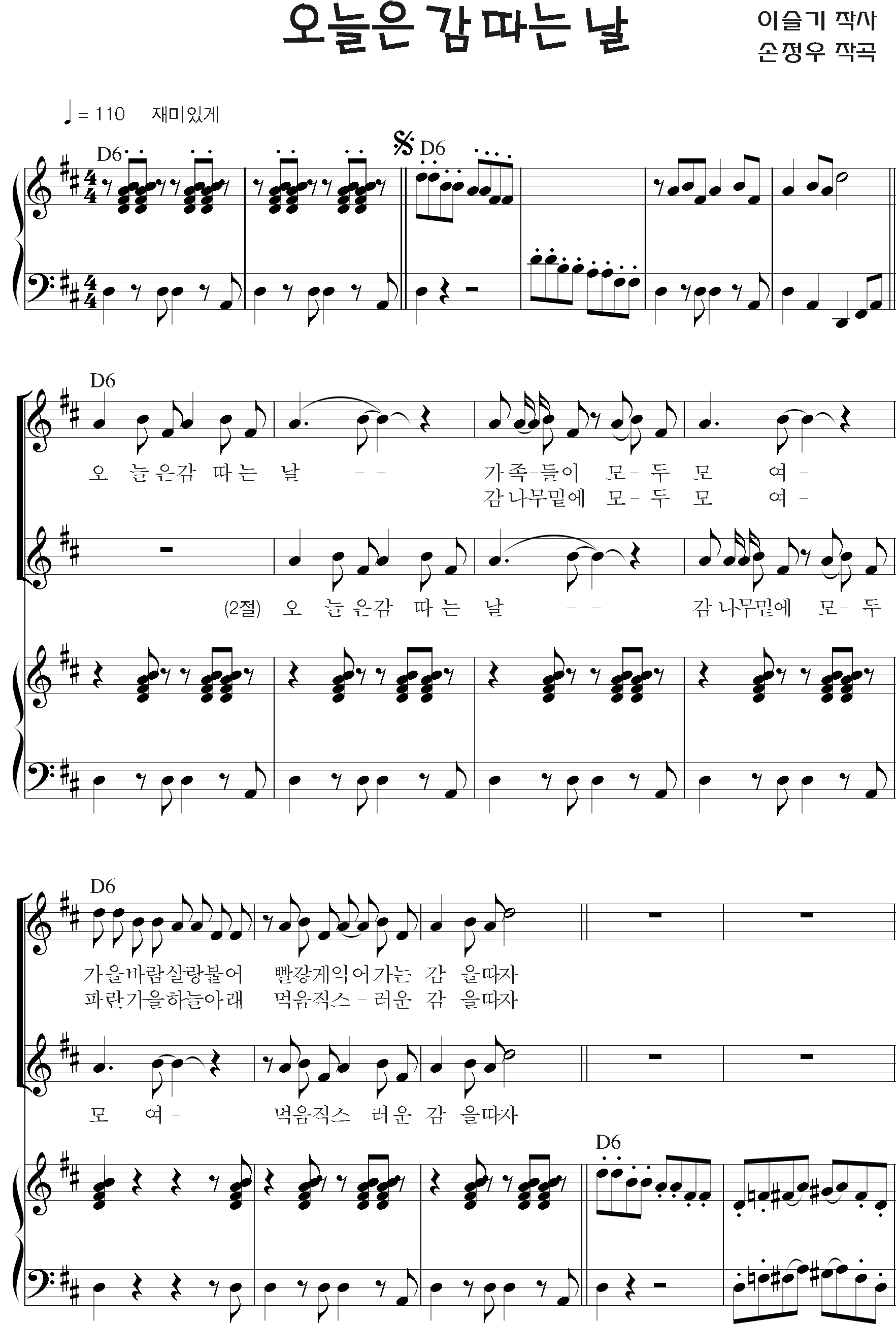 7ec7cb08e79075c9e58d451ddc688f9b_1536480002_5438.png
