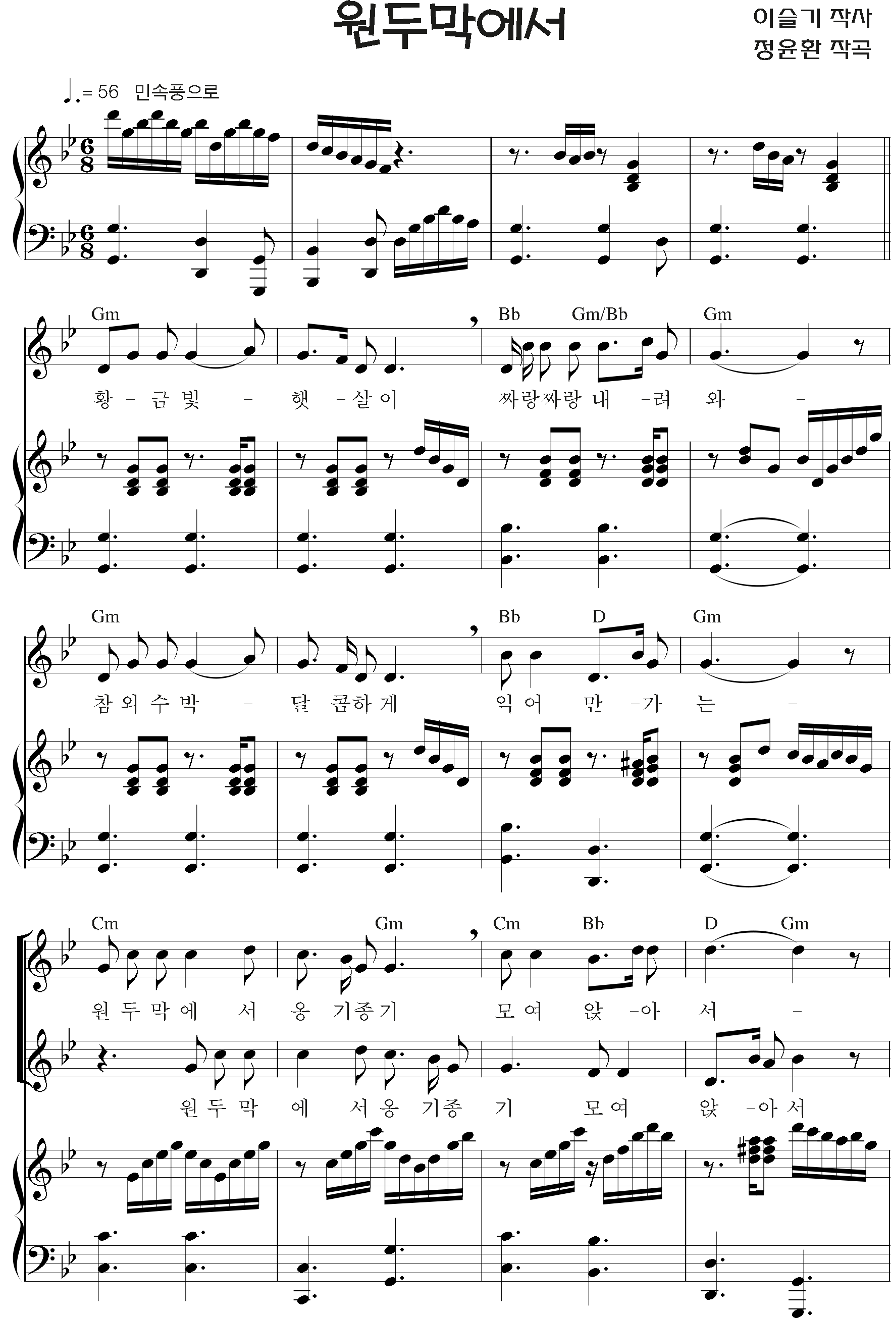 7ec7cb08e79075c9e58d451ddc688f9b_1536480158_0181.png