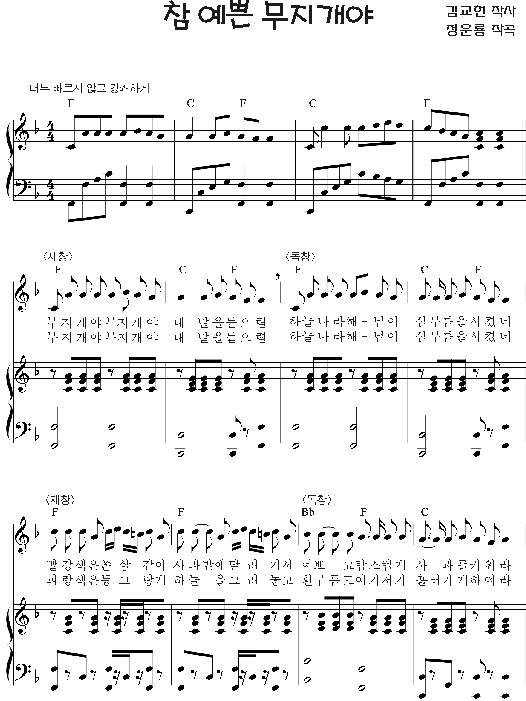 7ec7cb08e79075c9e58d451ddc688f9b_1536480293_7825.png