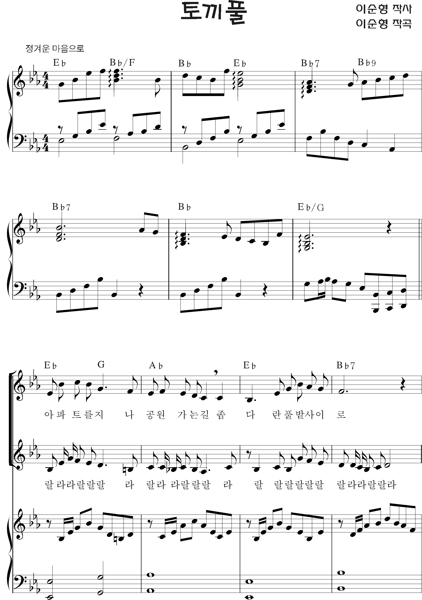 7ec7cb08e79075c9e58d451ddc688f9b_1536481376_464.png