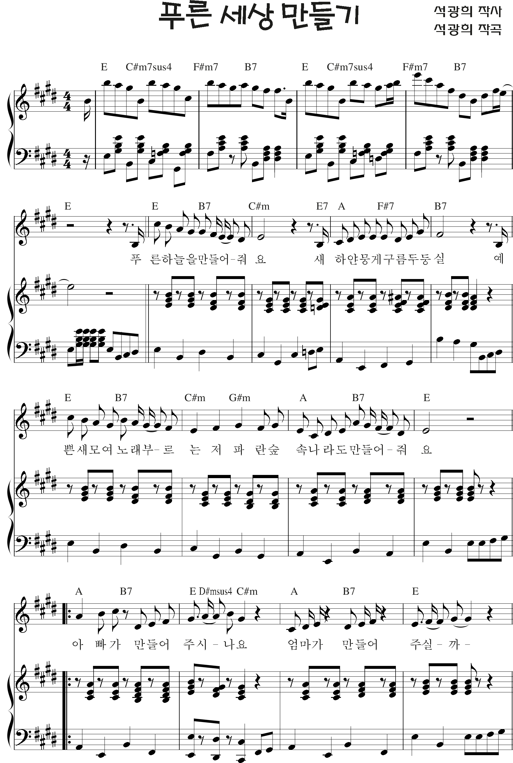 7ec7cb08e79075c9e58d451ddc688f9b_1536481517_0642.png