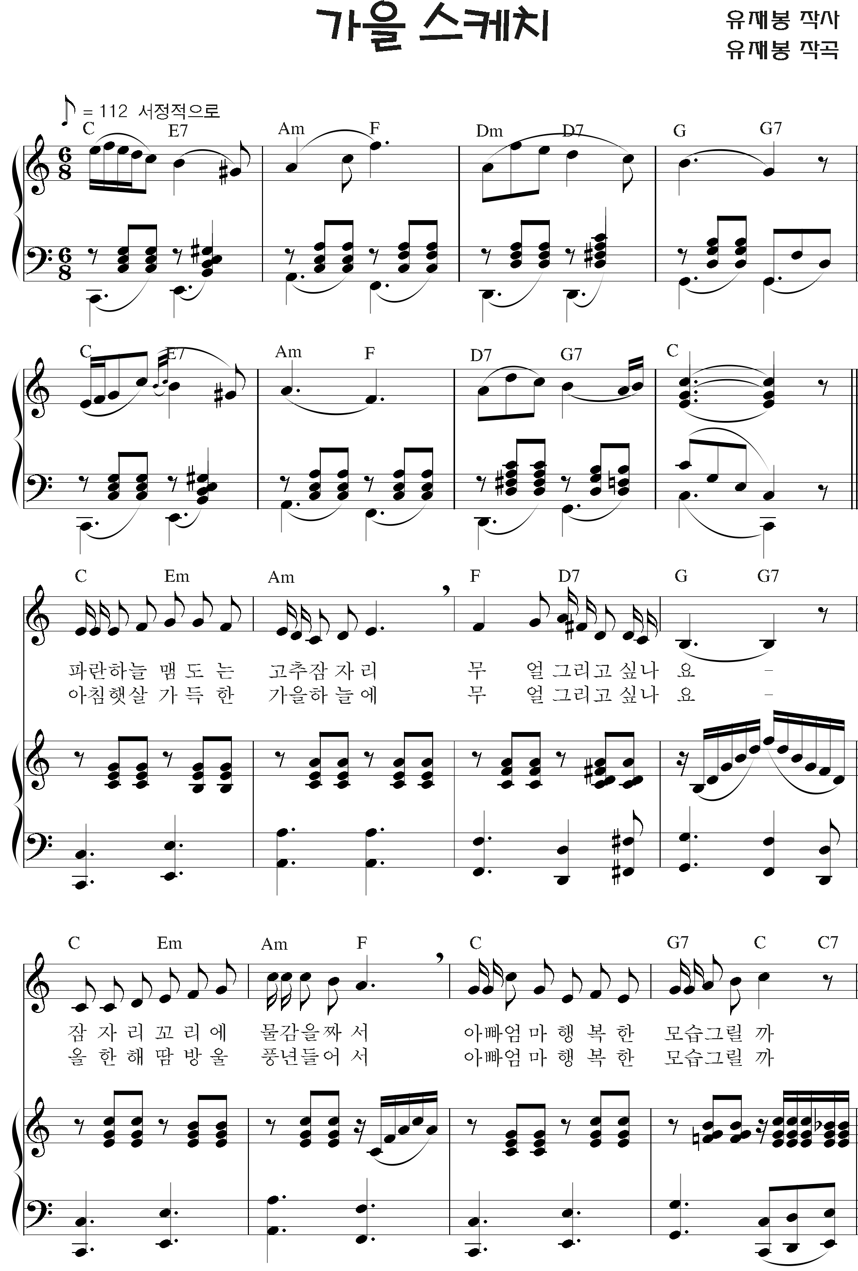 80c9f1ec77628e0a86ac3f84e6252fb6_1536820147_3493.png