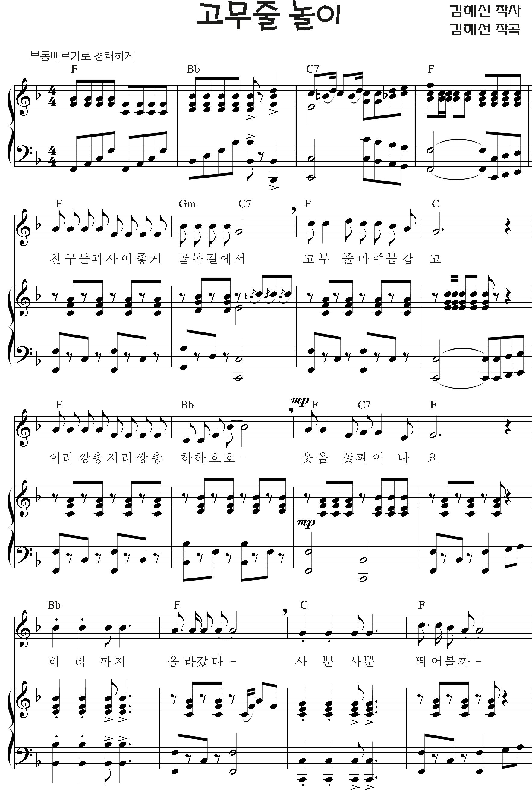 80c9f1ec77628e0a86ac3f84e6252fb6_1536820256_9424.png