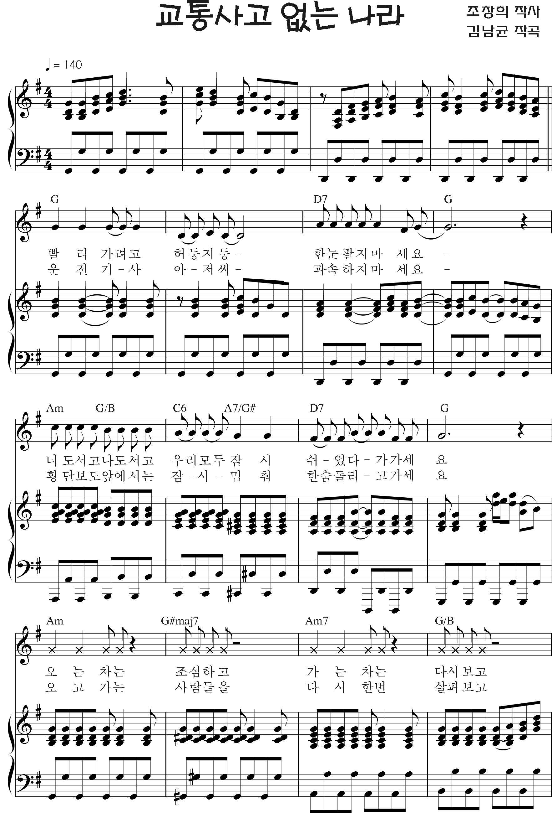 80c9f1ec77628e0a86ac3f84e6252fb6_1536820300_2606.png