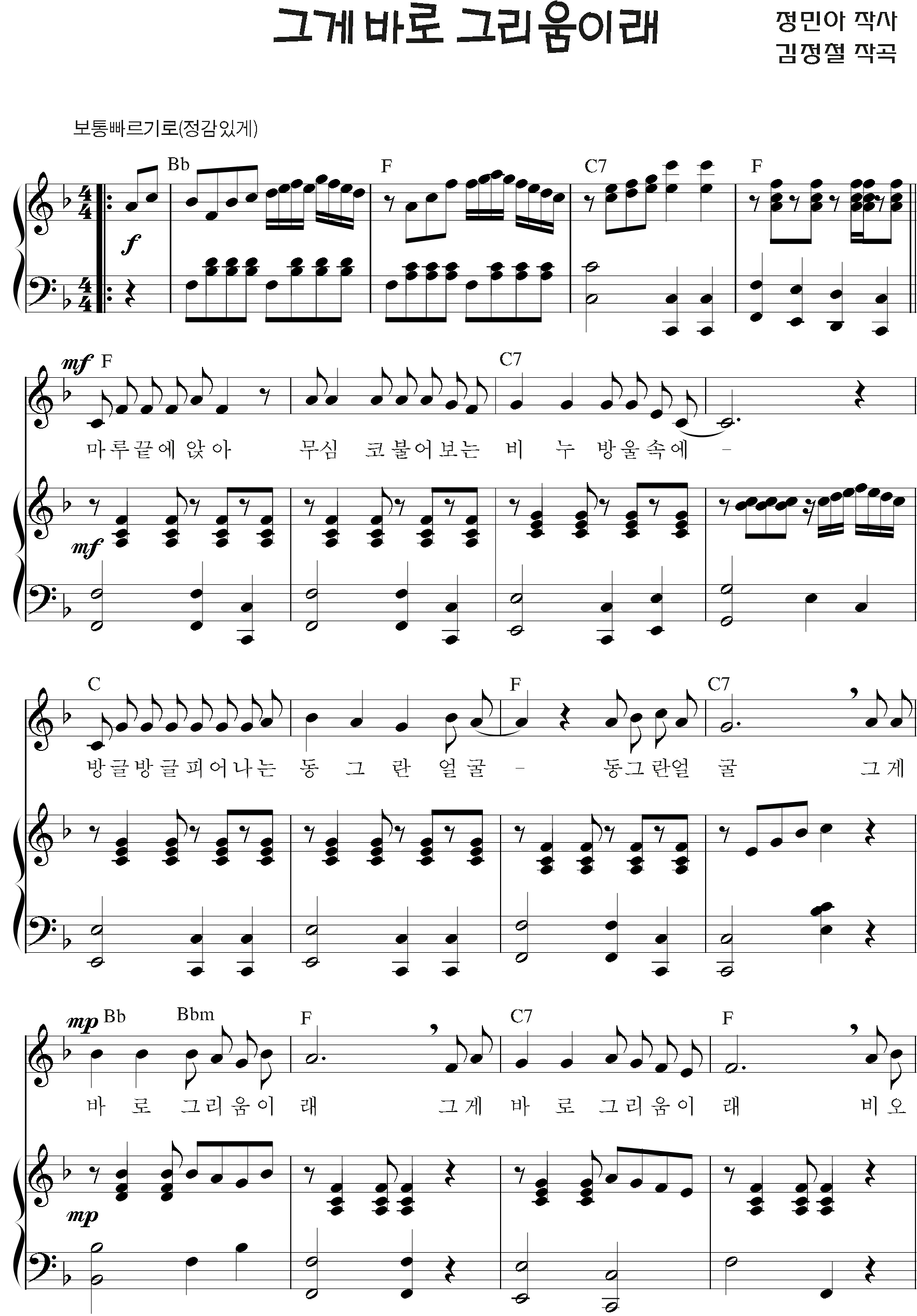 80c9f1ec77628e0a86ac3f84e6252fb6_1536820343_4965.png
