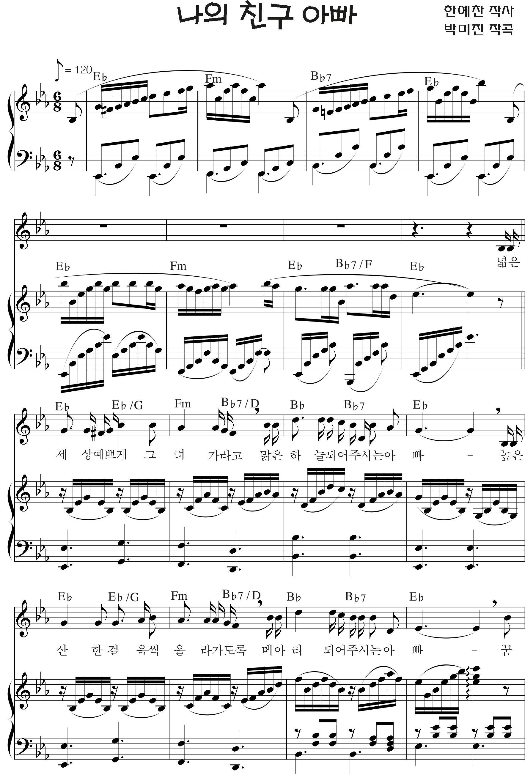 80c9f1ec77628e0a86ac3f84e6252fb6_1536820389_2728.png