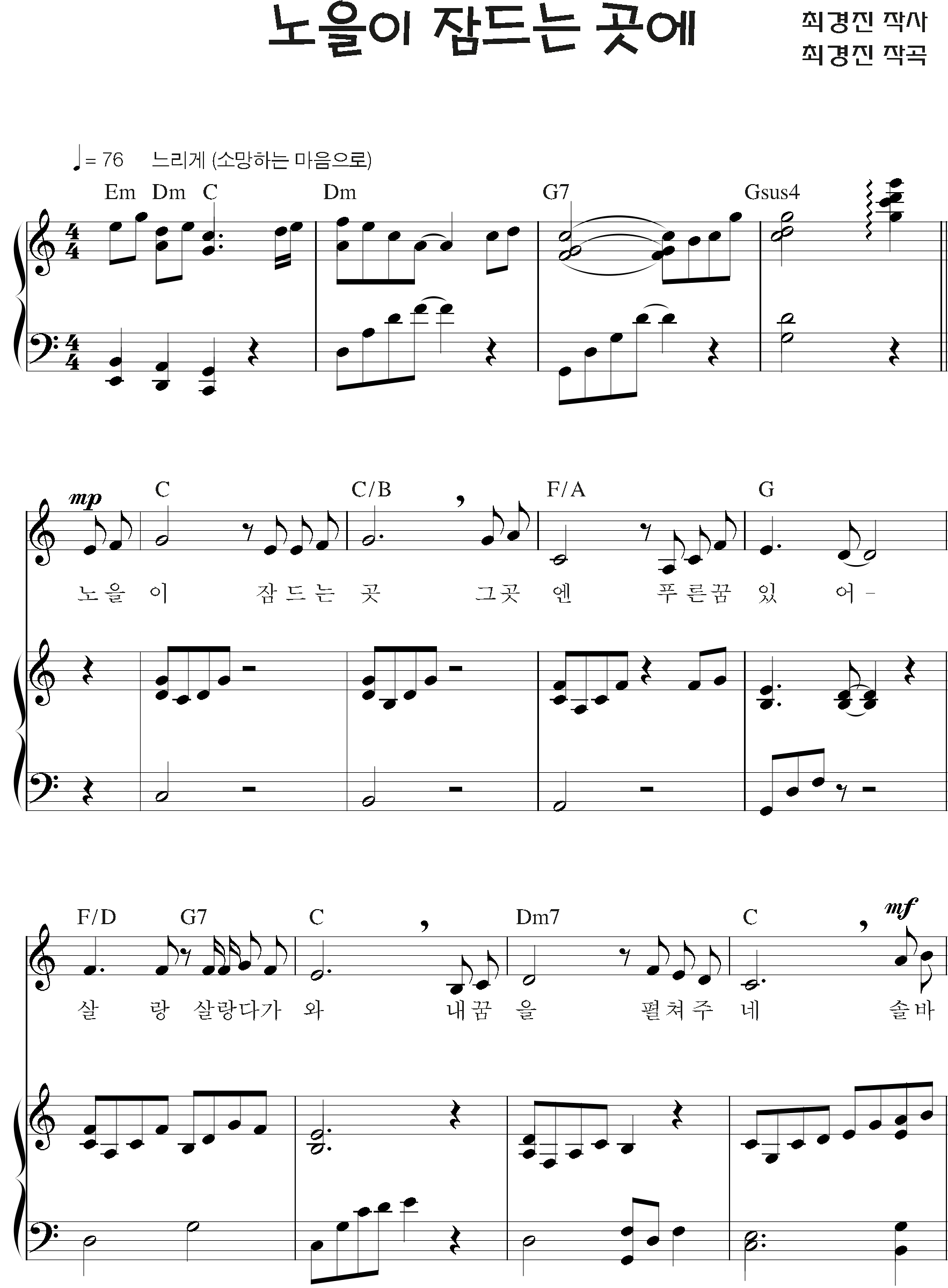 80c9f1ec77628e0a86ac3f84e6252fb6_1536820467_6587.png