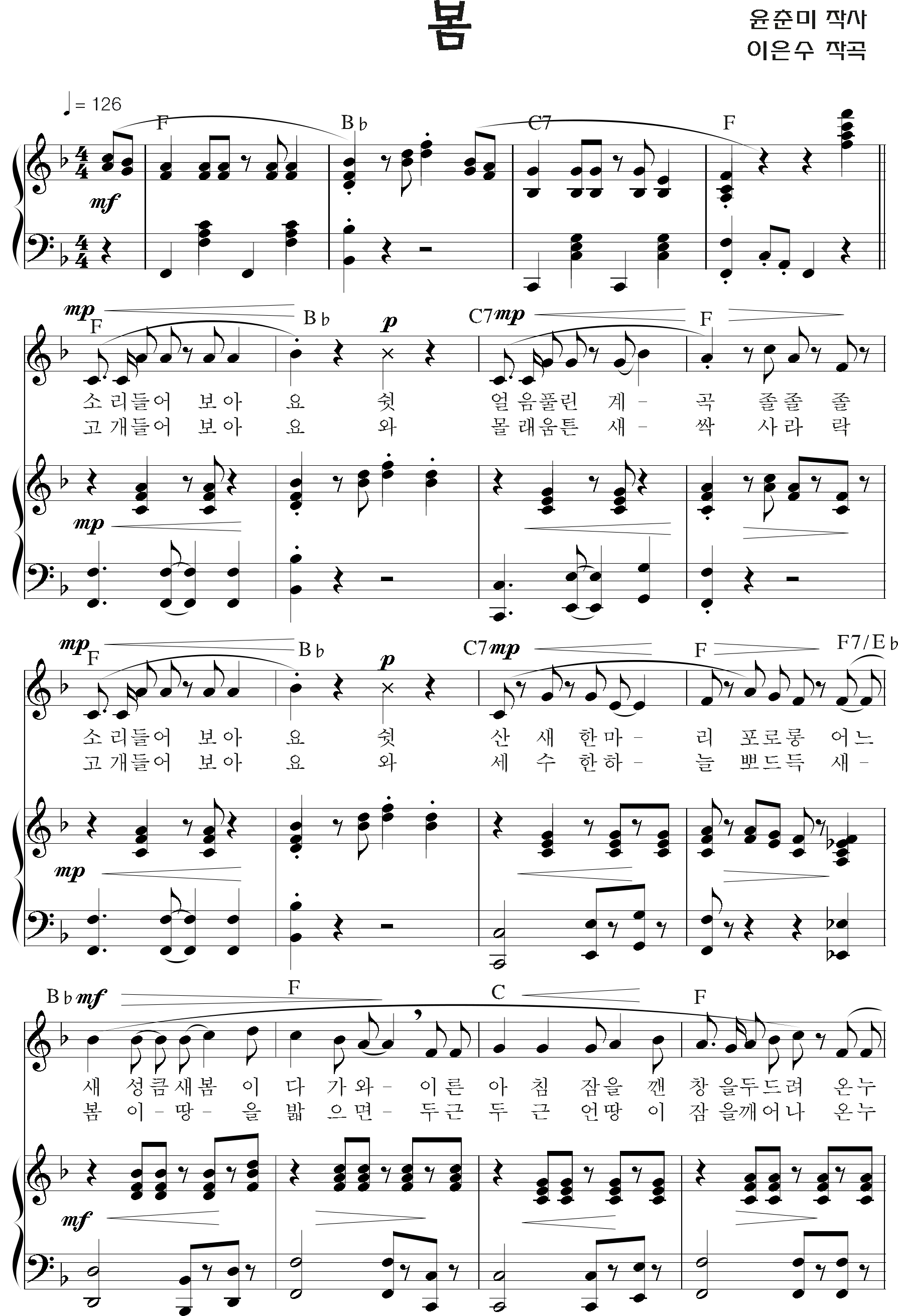 80c9f1ec77628e0a86ac3f84e6252fb6_1536820630_0853.png