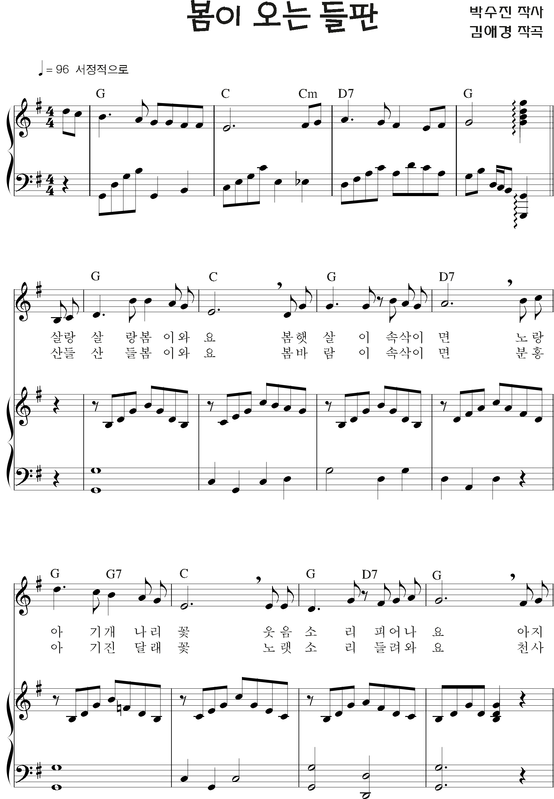 80c9f1ec77628e0a86ac3f84e6252fb6_1536820665_3858.png